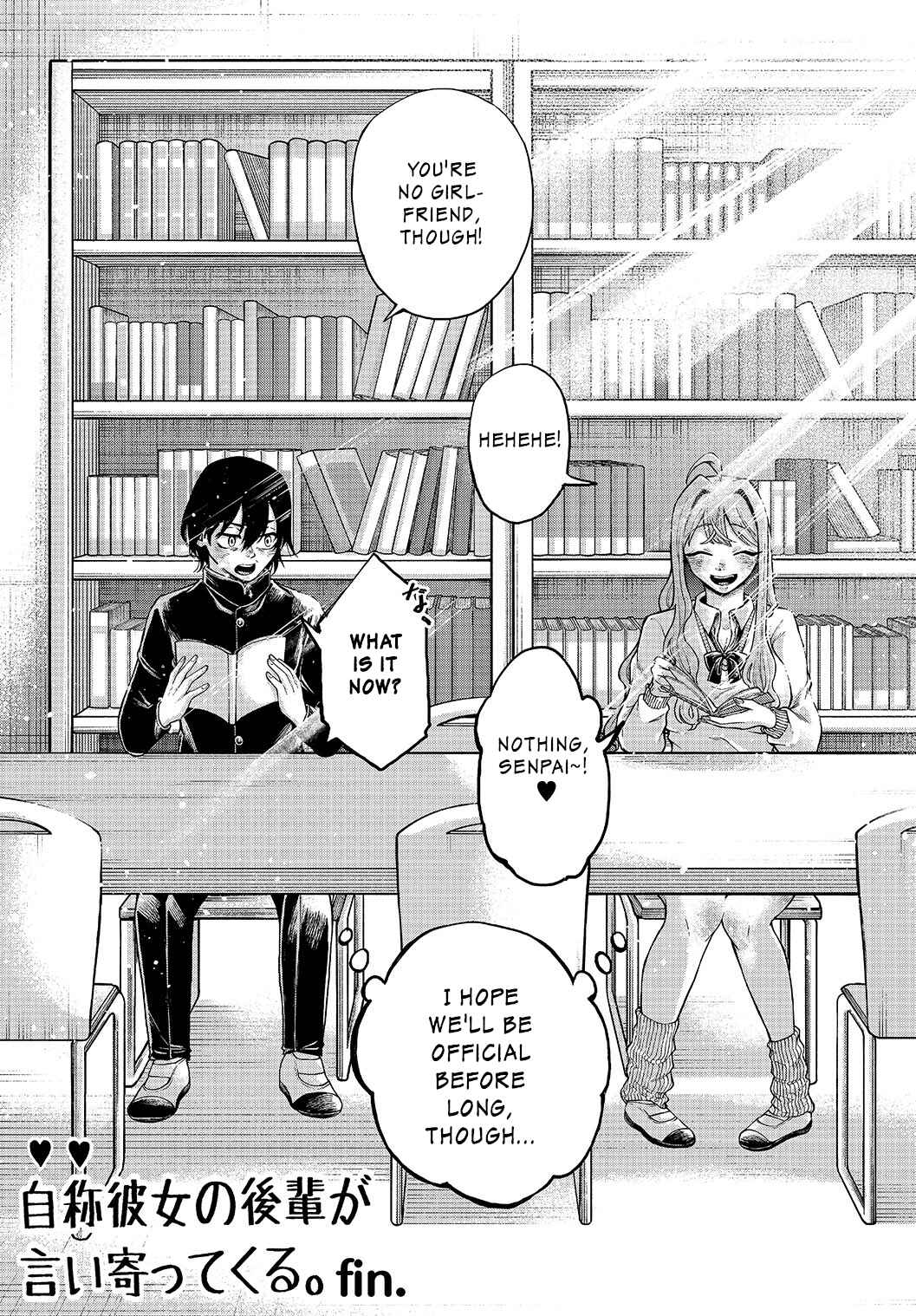 Page 7 Chapter 5 Jishou Kanojo no Kouhai ga Iiyottekuru Hanashi
