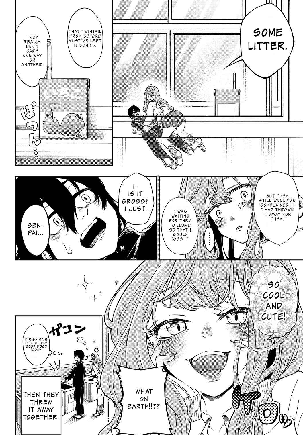 Page 6 Chapter 4 Jishou Kanojo no Kouhai ga Iiyottekuru Hanashi