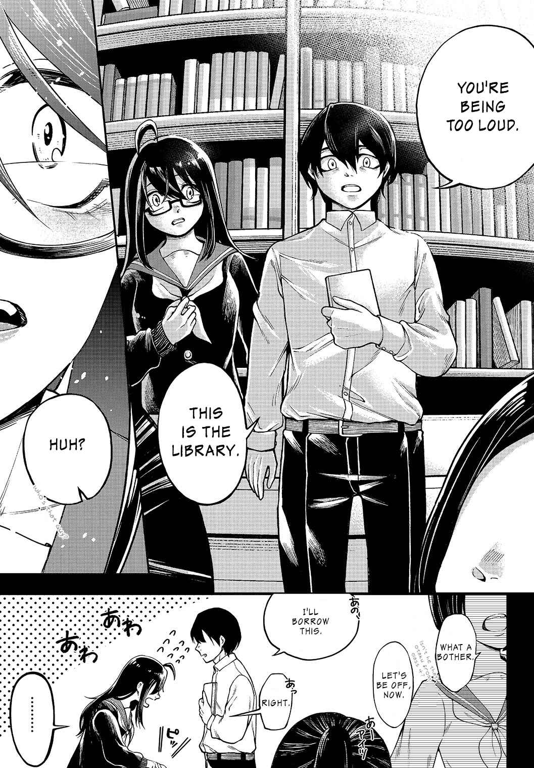 Page 3 Chapter 3 Jishou Kanojo no Kouhai ga Iiyottekuru Hanashi
