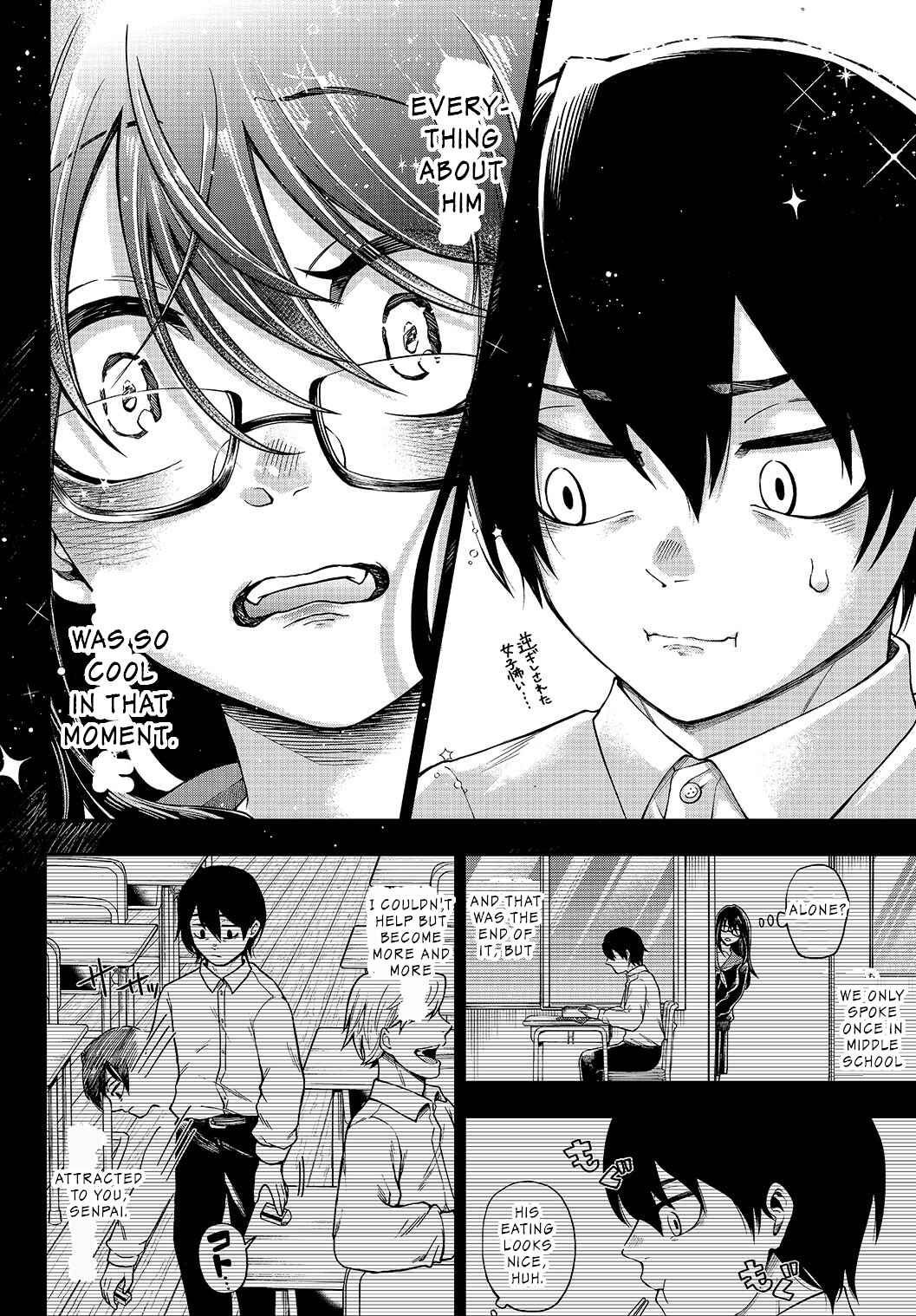 Page 4 Chapter 3 Jishou Kanojo no Kouhai ga Iiyottekuru Hanashi