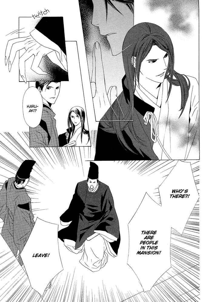 Page 28 Chapter 2 Akatoki no Yami