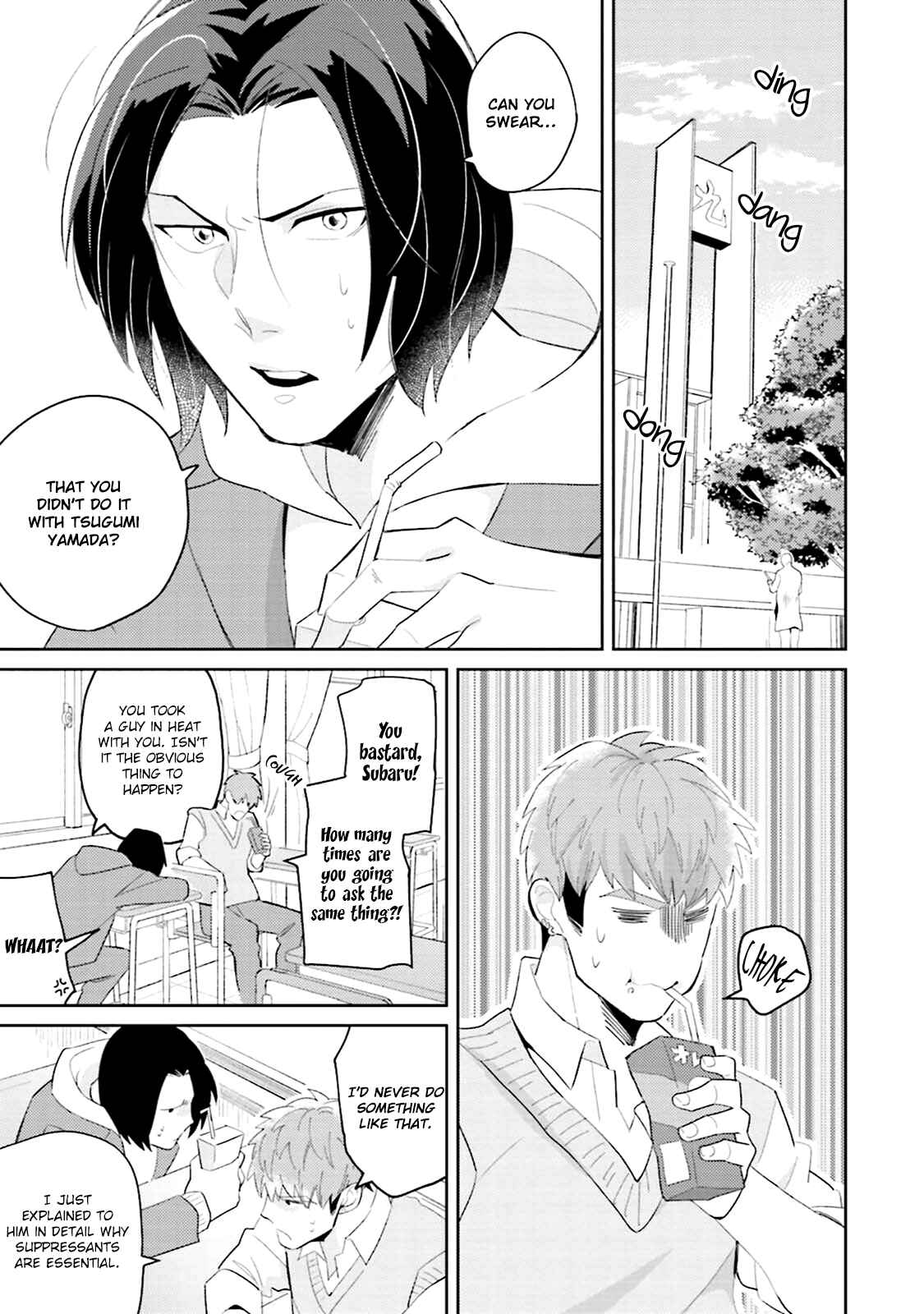 Page 10 Chapter 2 Megumi to Tsugumi