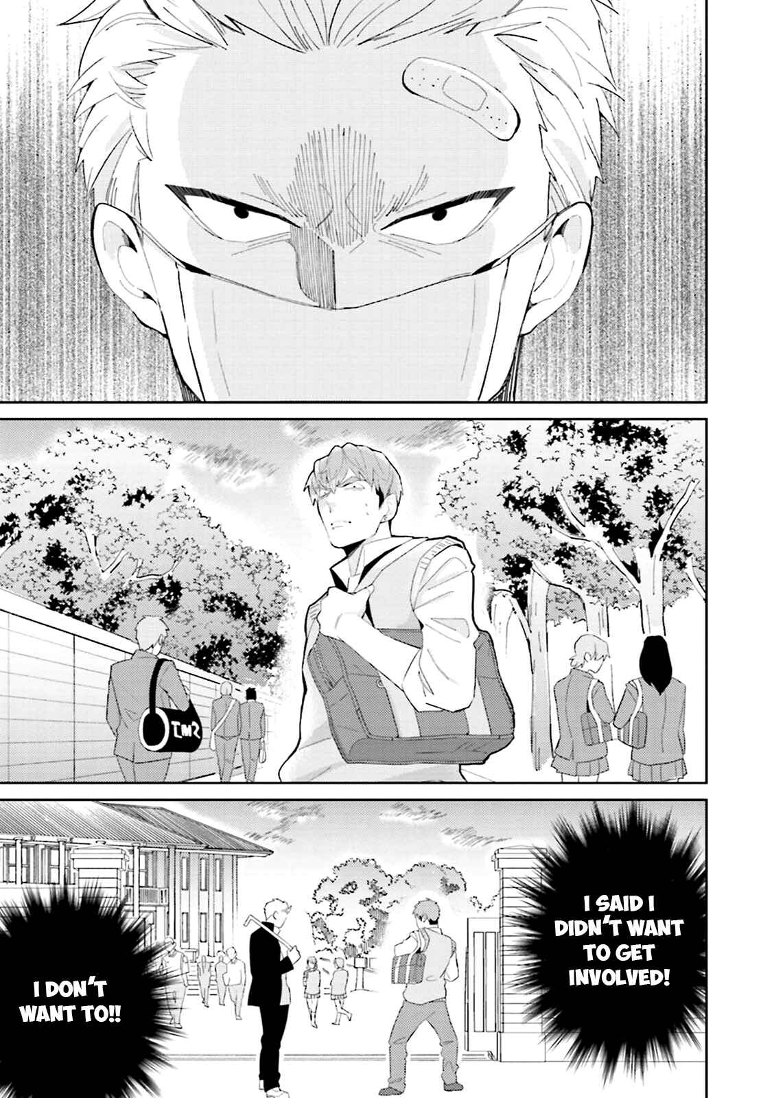 Page 12 Chapter 2 Megumi to Tsugumi