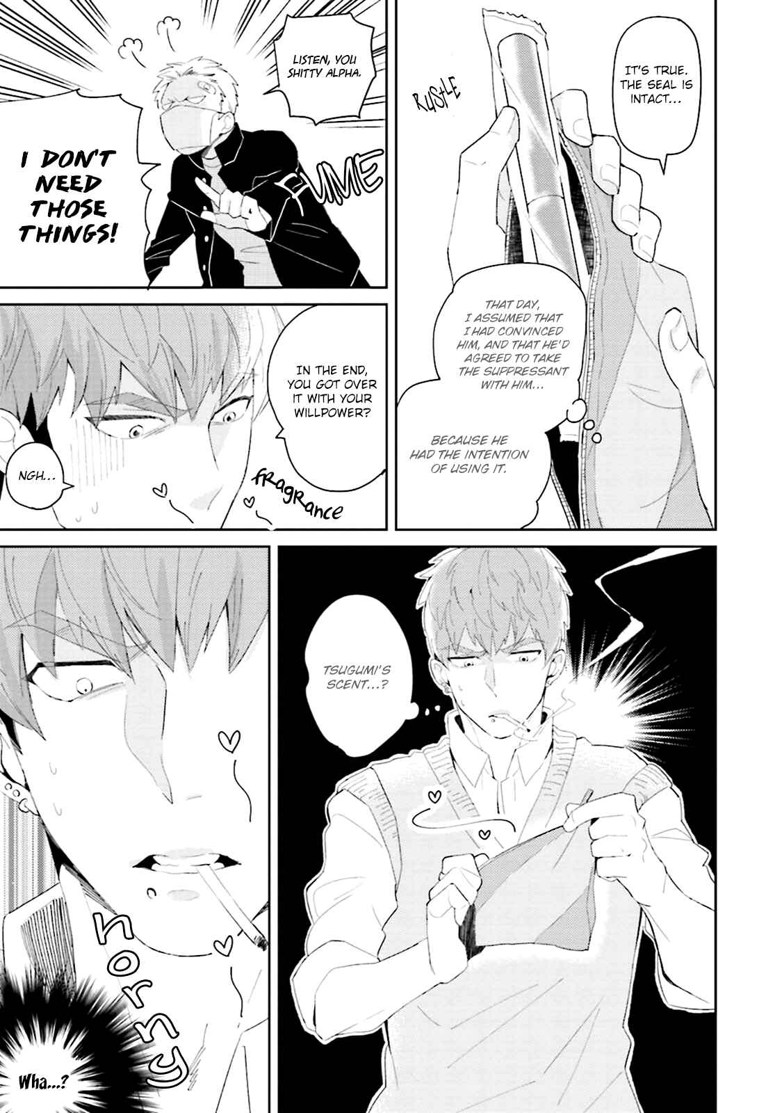 Page 16 Chapter 2 Megumi to Tsugumi