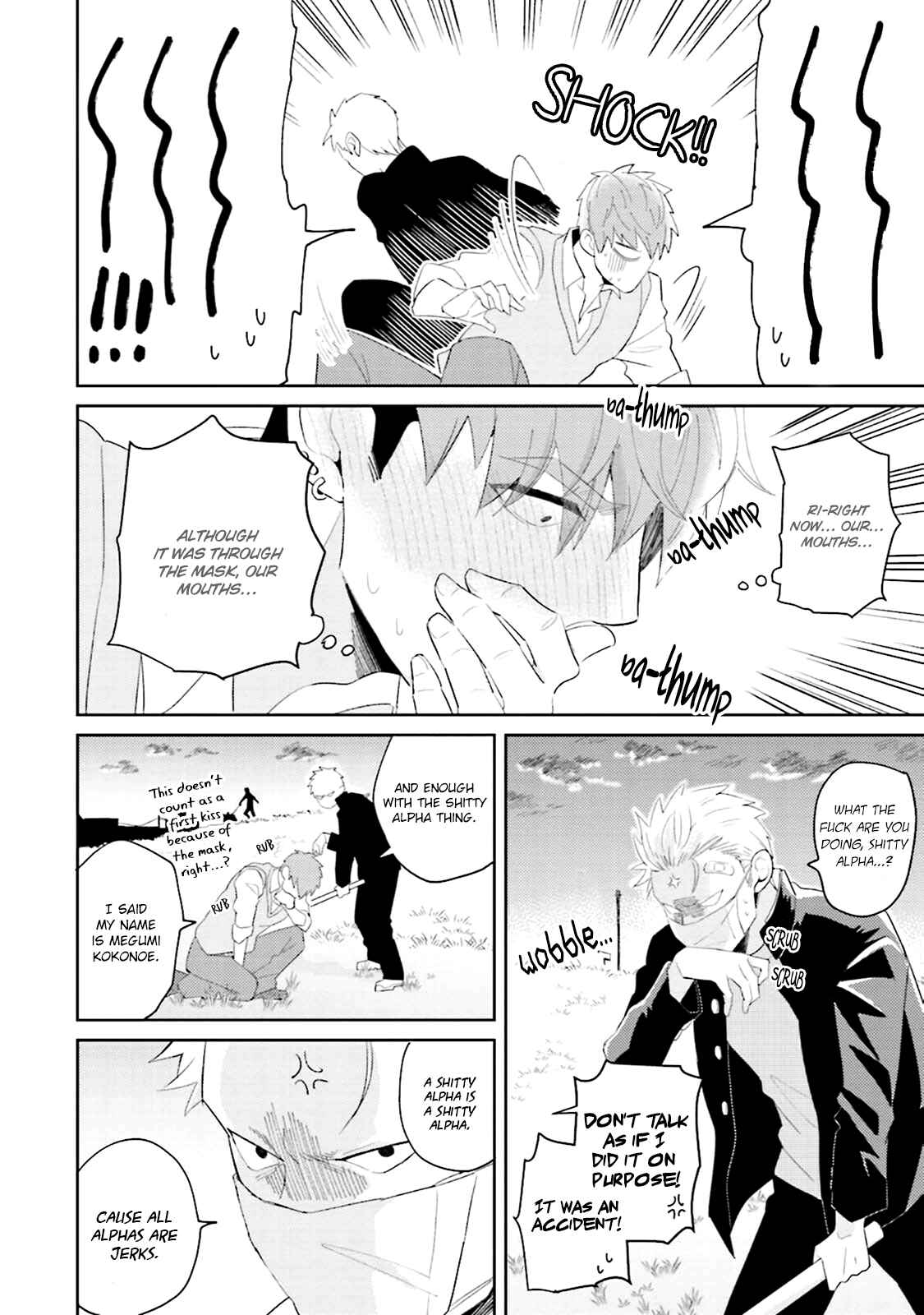 Page 21 Chapter 2 Megumi to Tsugumi