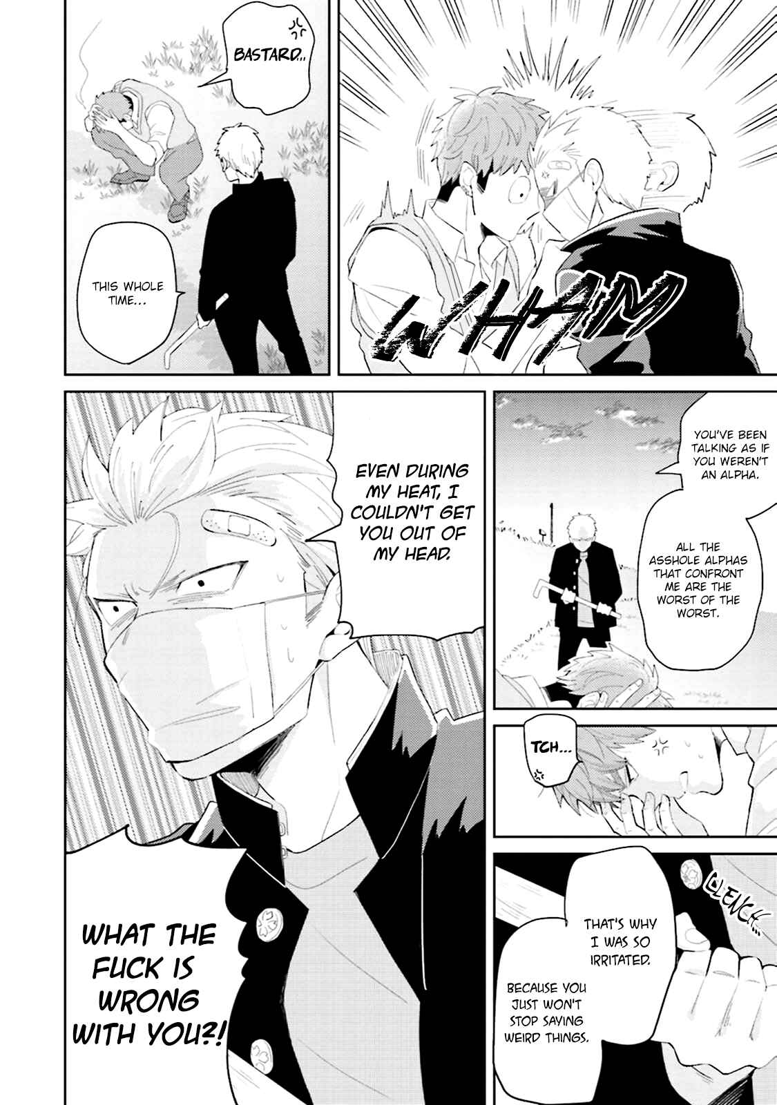 Page 23 Chapter 2 Megumi to Tsugumi