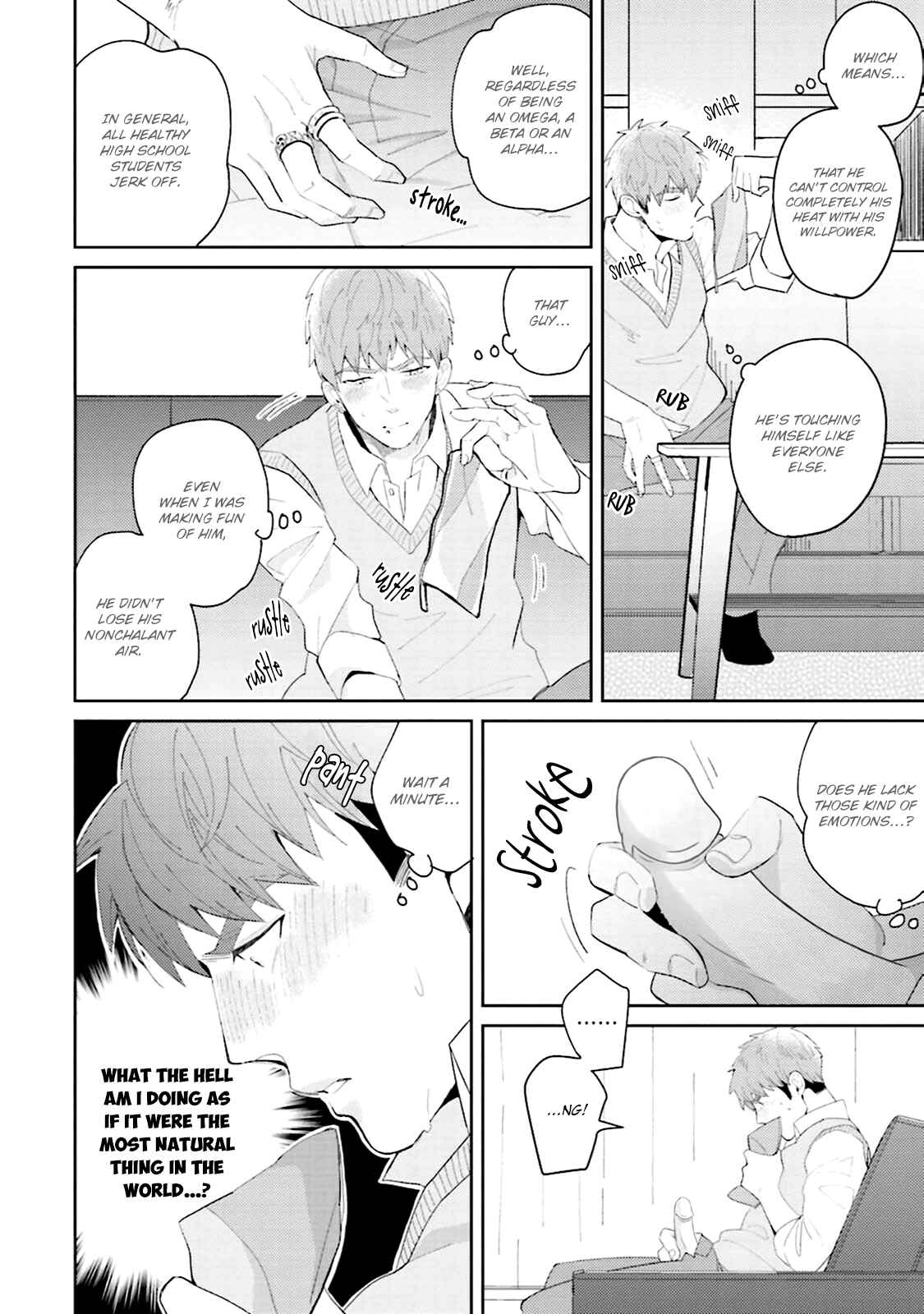 Page 27 Chapter 2 Megumi to Tsugumi