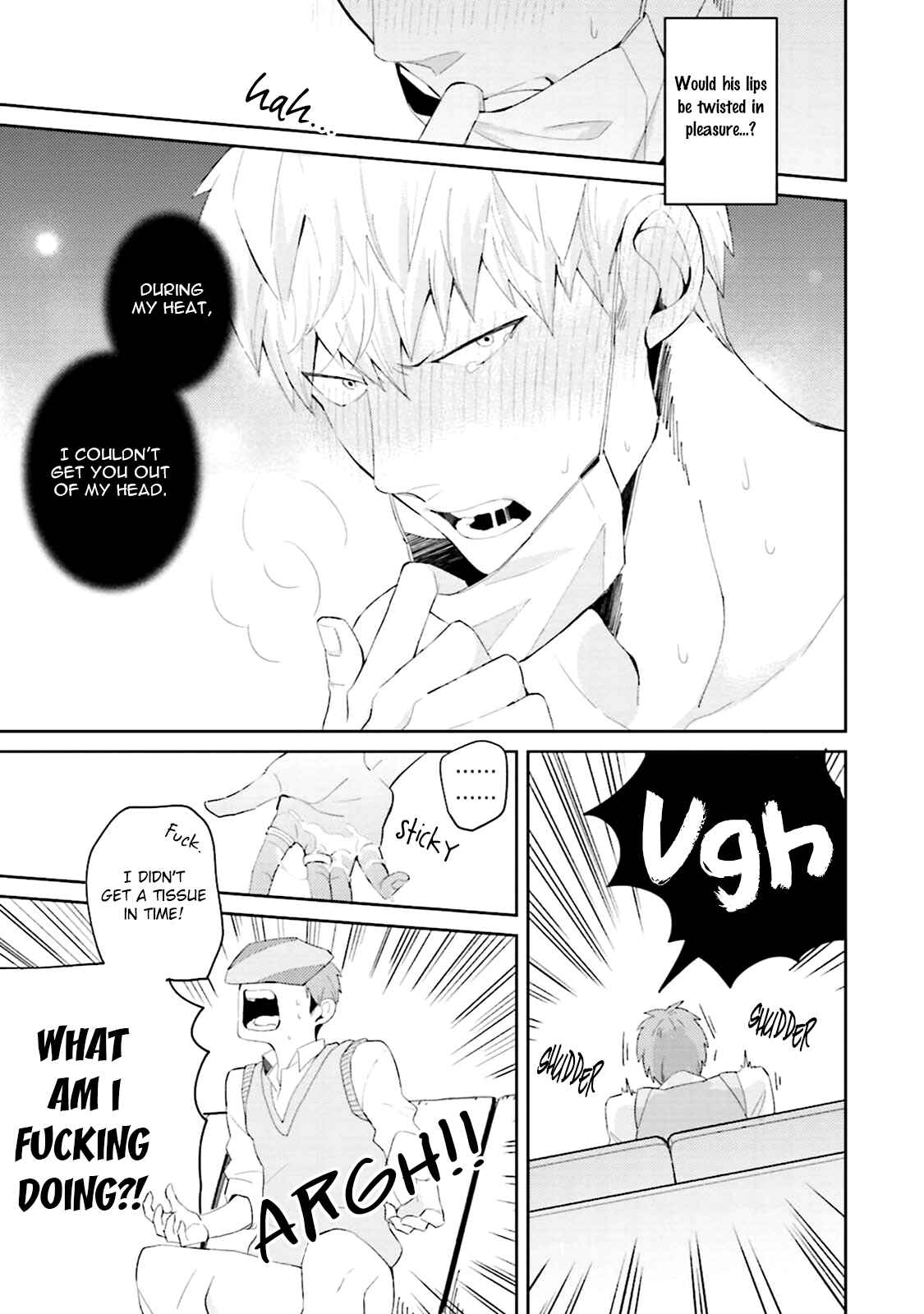 Page 30 Chapter 2 Megumi to Tsugumi