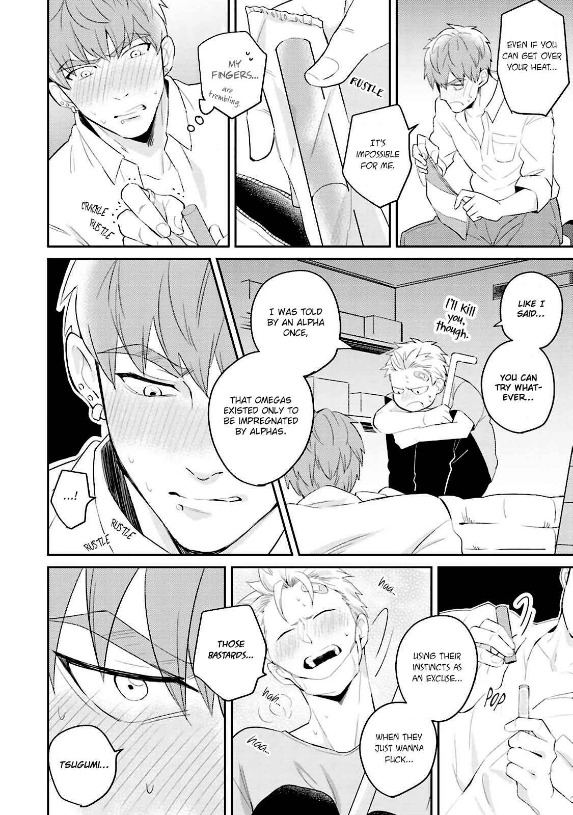 Page 16 Chapter 4 Megumi to Tsugumi
