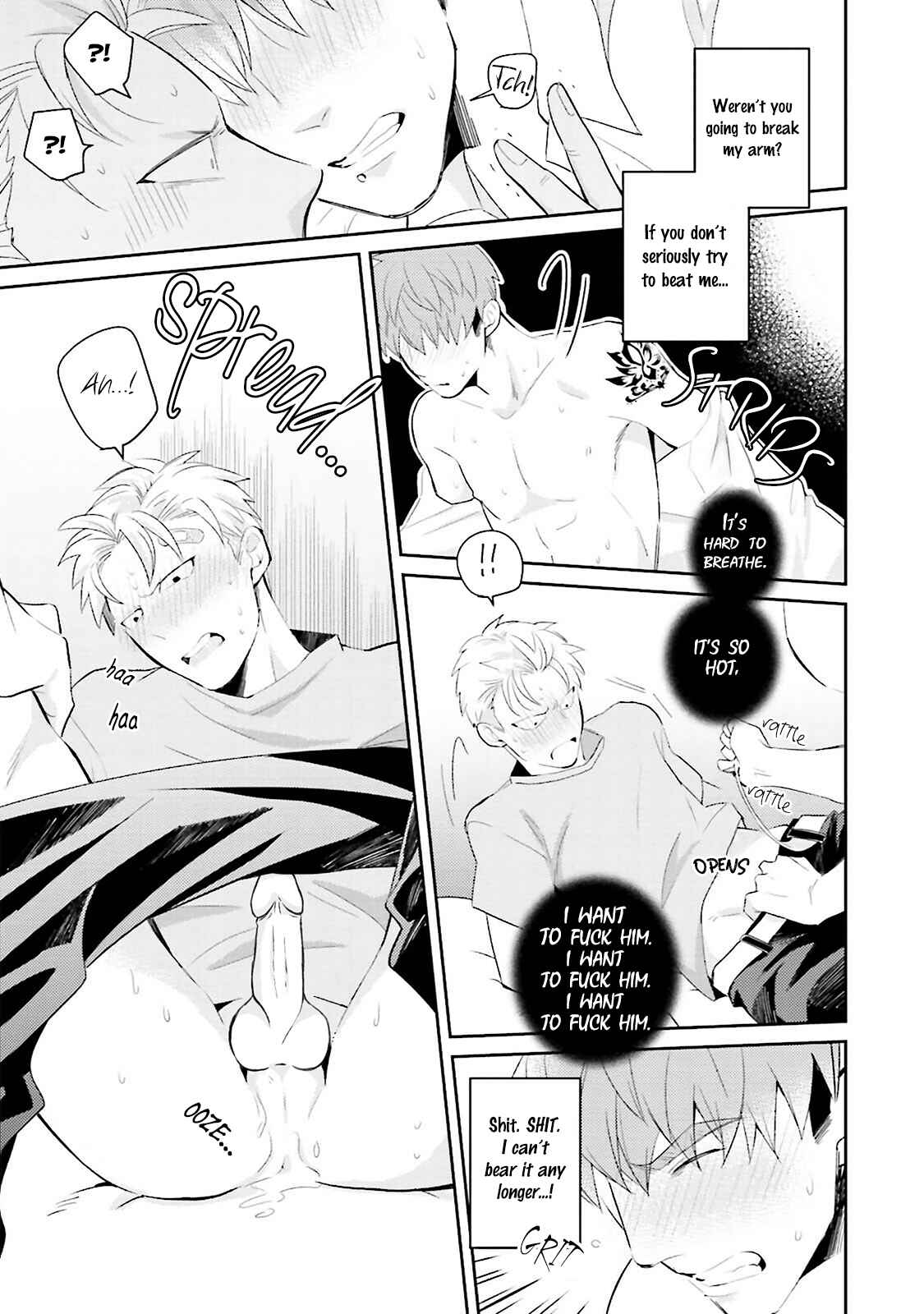 Page 25 Chapter 4 Megumi to Tsugumi