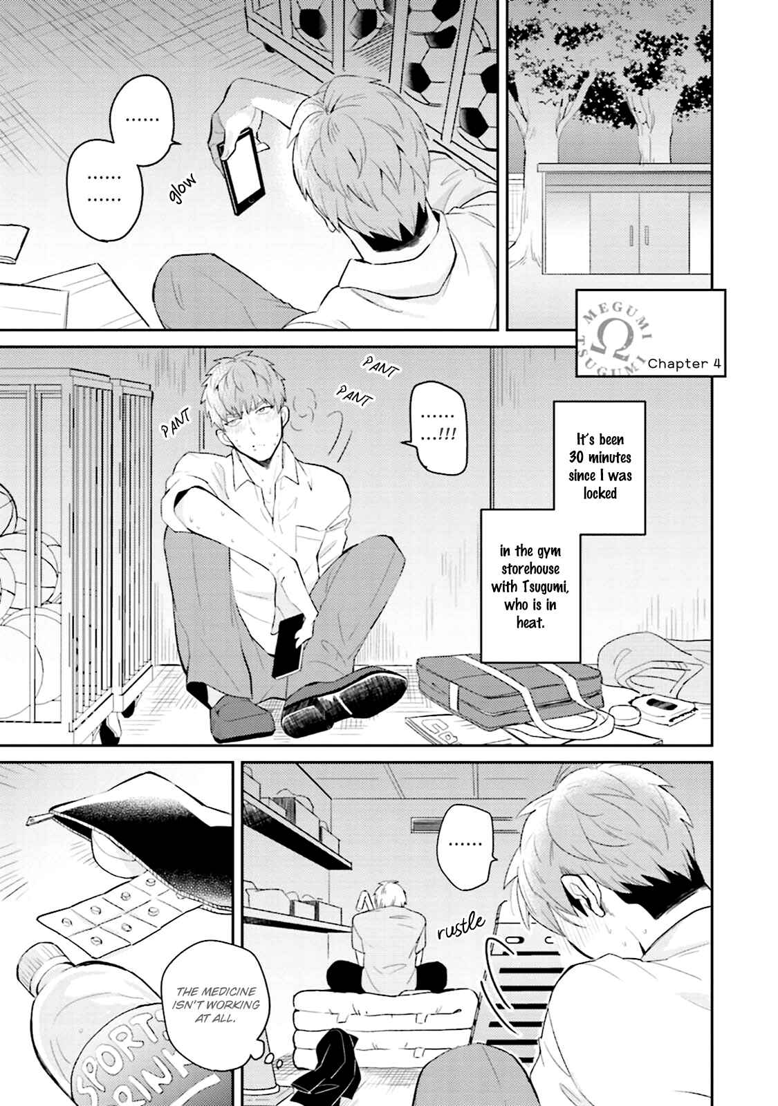 Page 5 Chapter 4 Megumi to Tsugumi