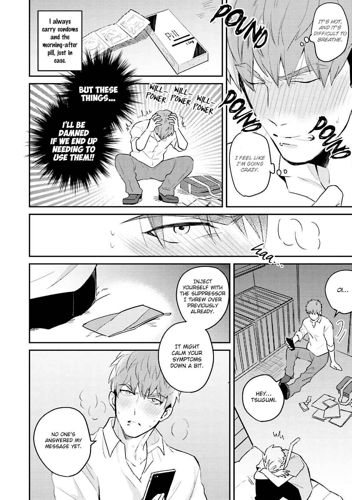 Page 6 Chapter 4 Megumi to Tsugumi