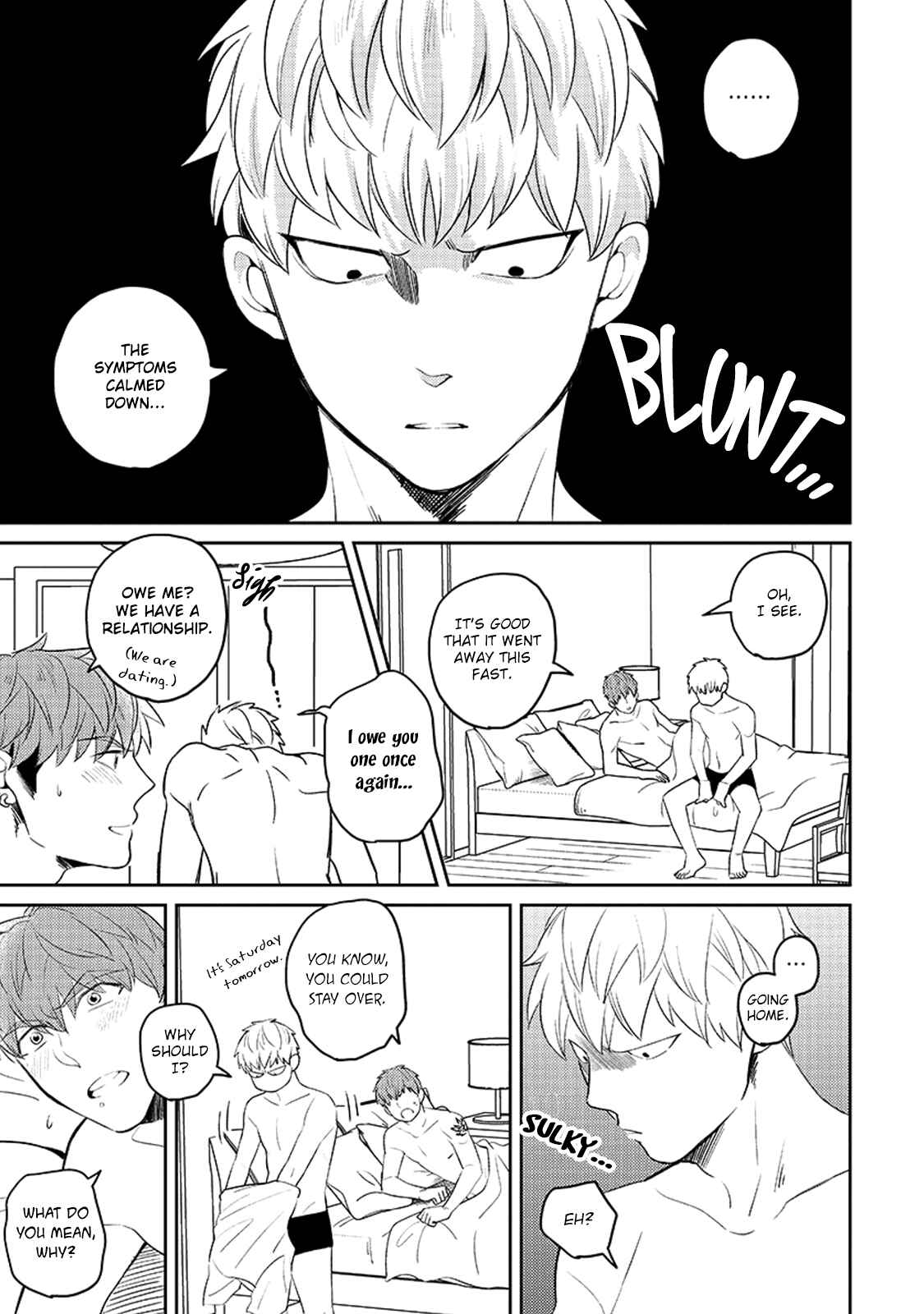 Page 16 Chapter 1 Megumi to Tsugumi