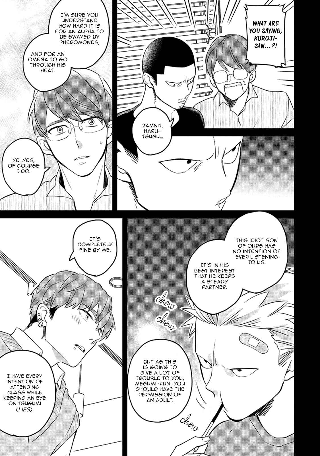 Page 20 Chapter 1 Megumi to Tsugumi