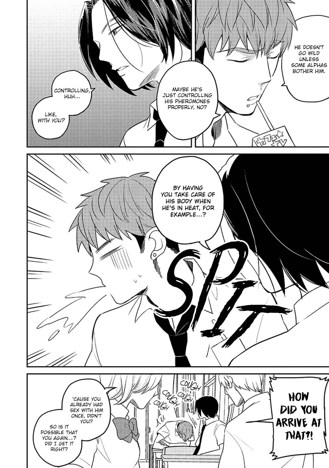 Page 23 Chapter 1 Megumi to Tsugumi