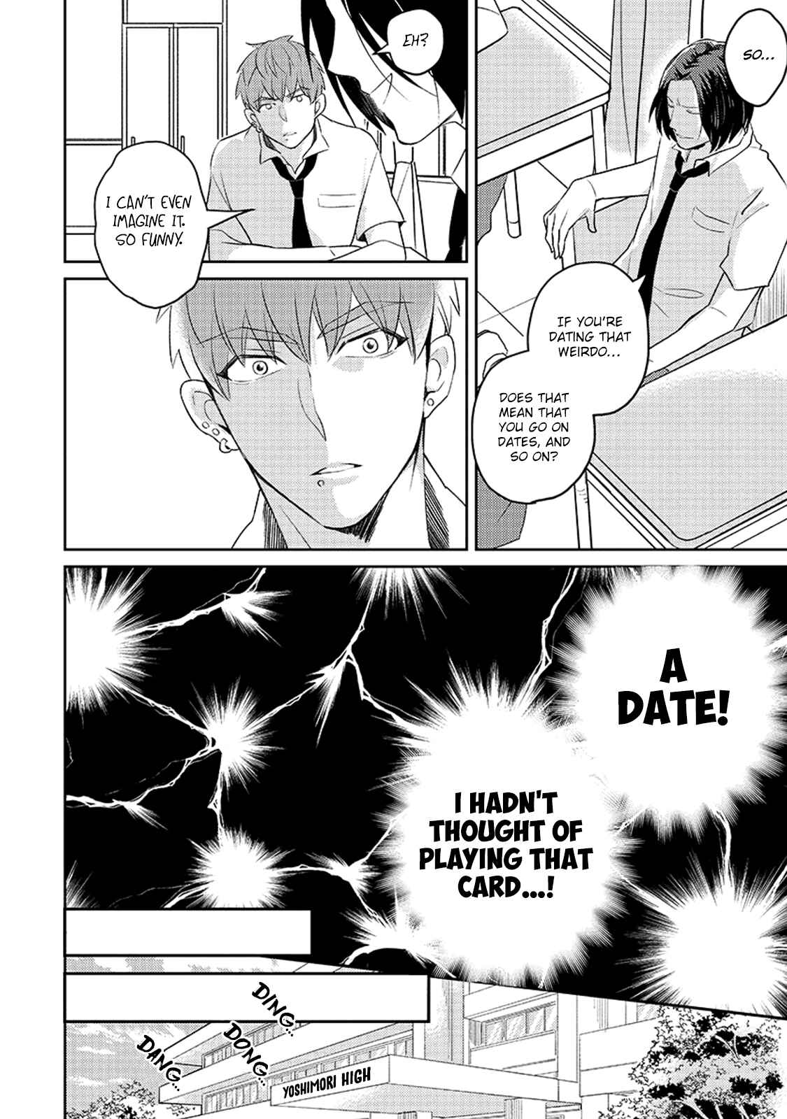 Page 25 Chapter 1 Megumi to Tsugumi