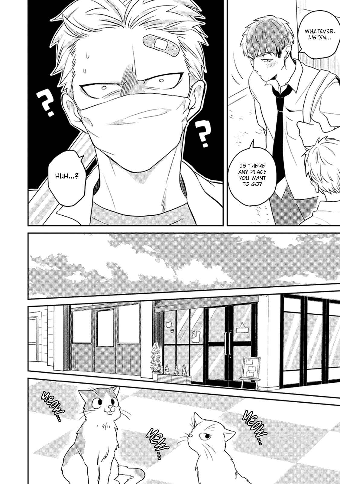 Page 27 Chapter 1 Megumi to Tsugumi