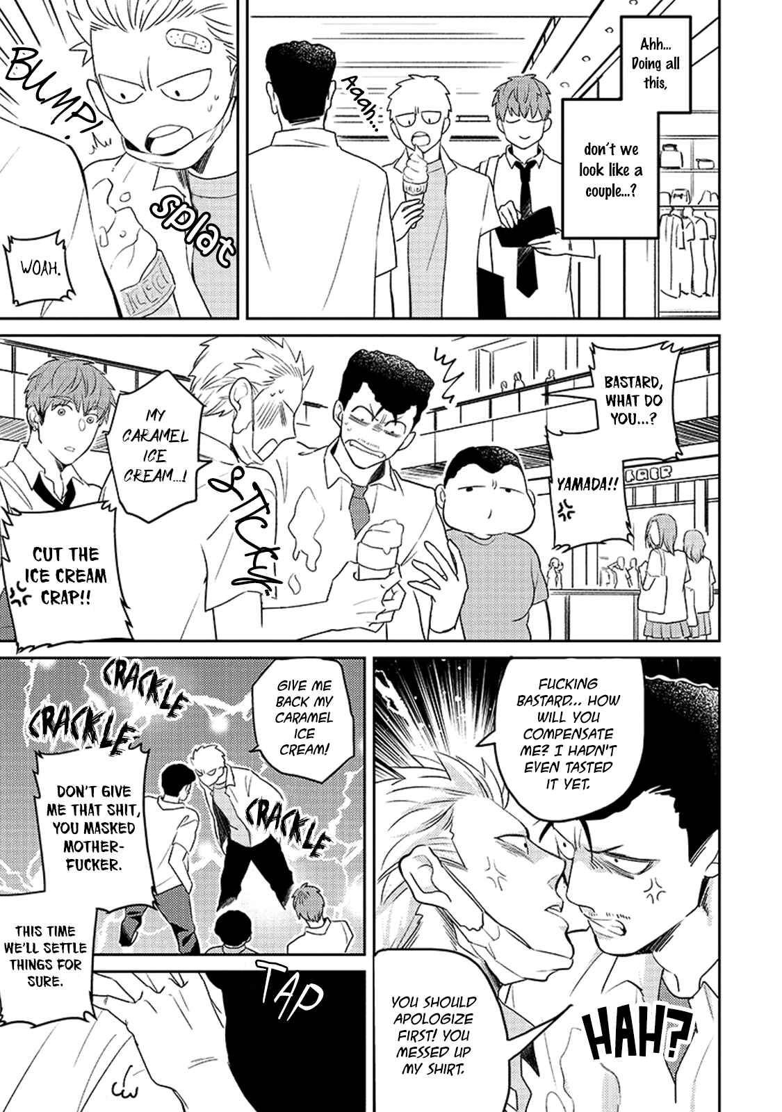 Page 30 Chapter 1 Megumi to Tsugumi