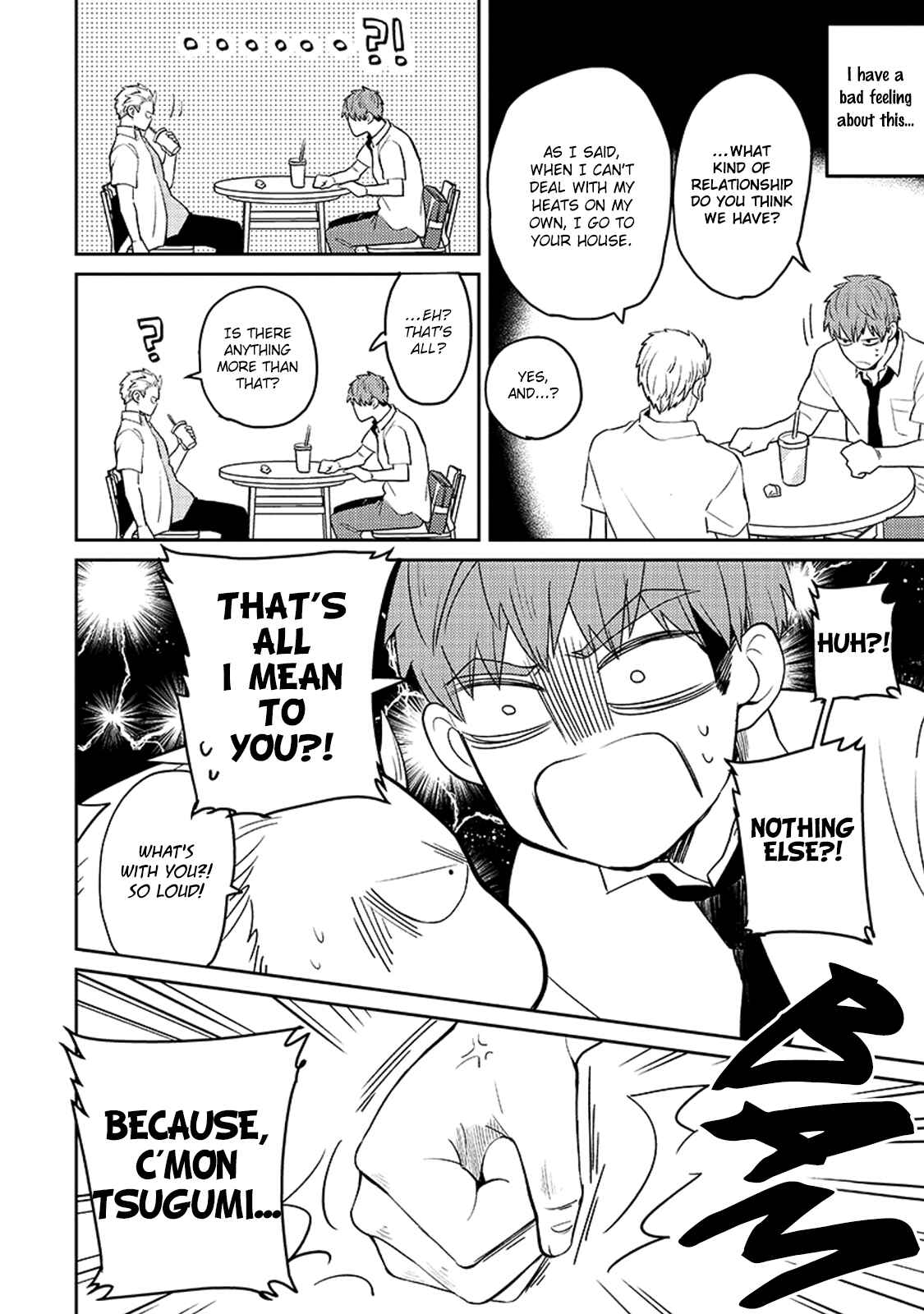 Page 35 Chapter 1 Megumi to Tsugumi