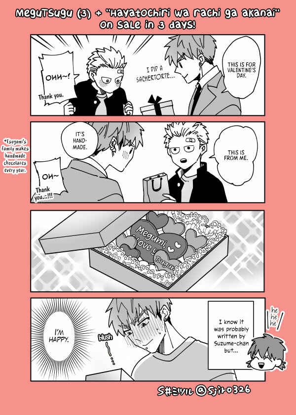 Page 10 Chapter 5.6 Megumi to Tsugumi