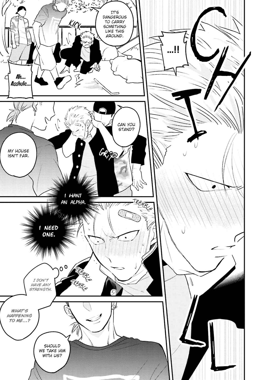 Page 15 Chapter 6 Megumi to Tsugumi