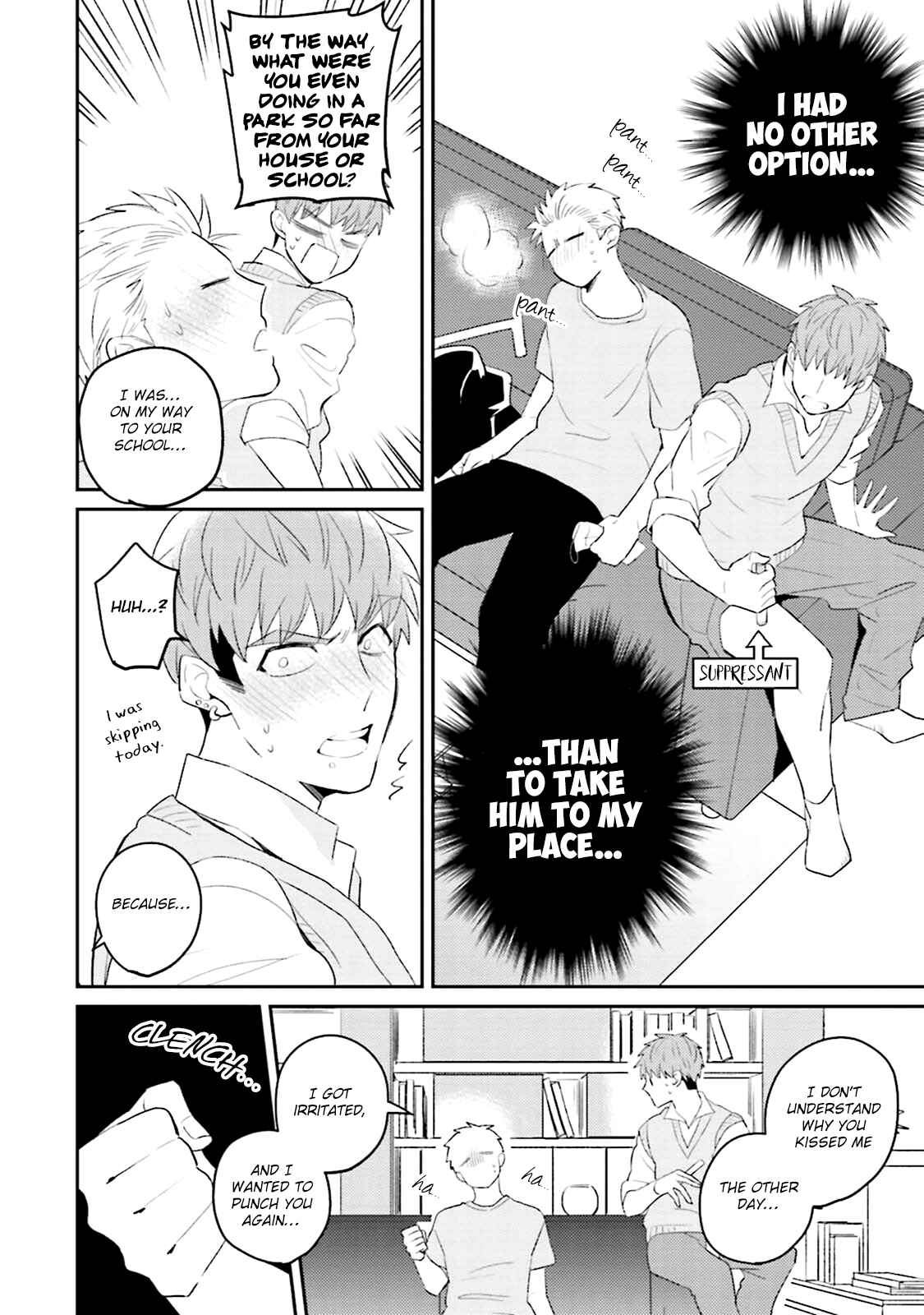Page 20 Chapter 6 Megumi to Tsugumi