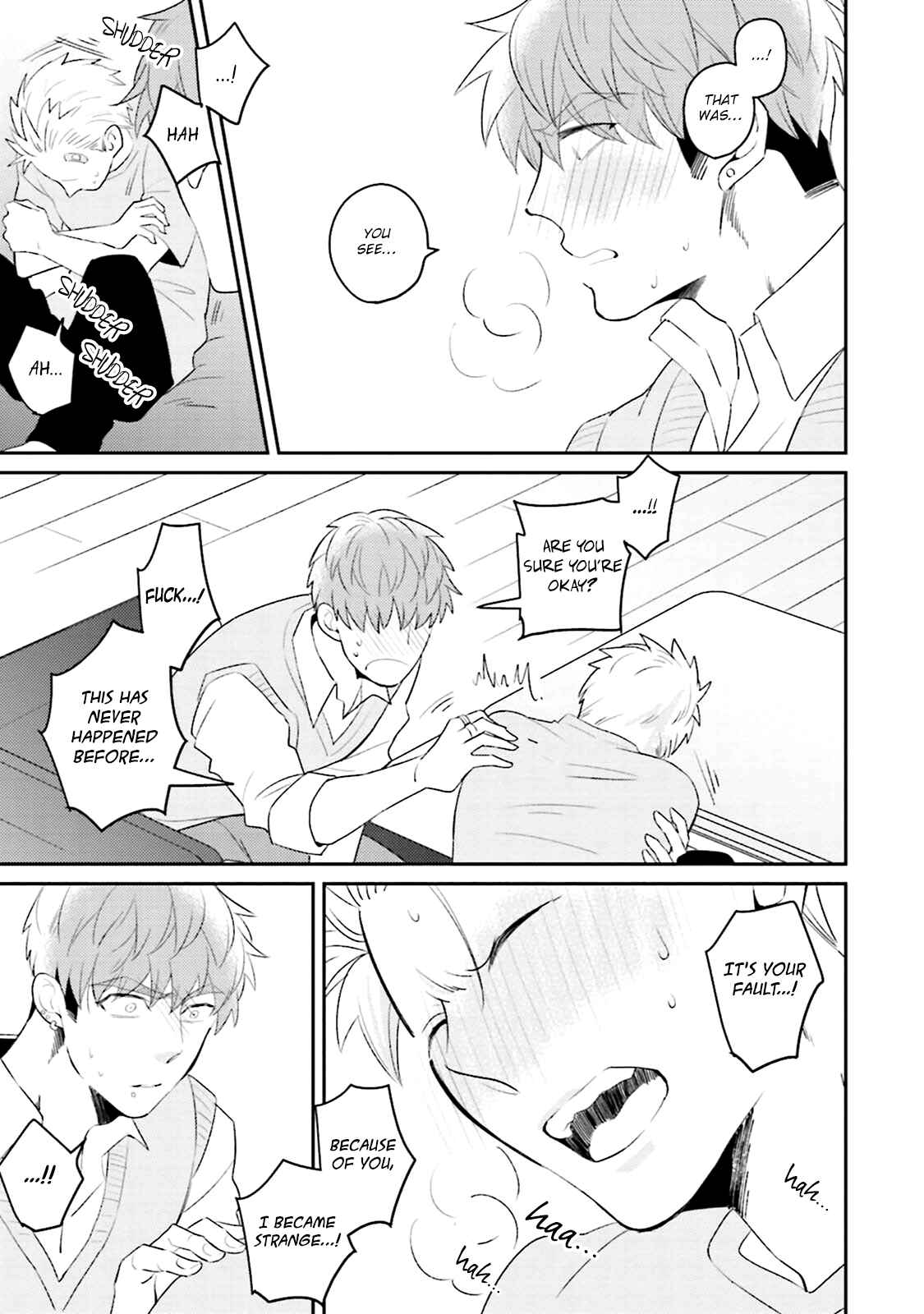 Page 21 Chapter 6 Megumi to Tsugumi