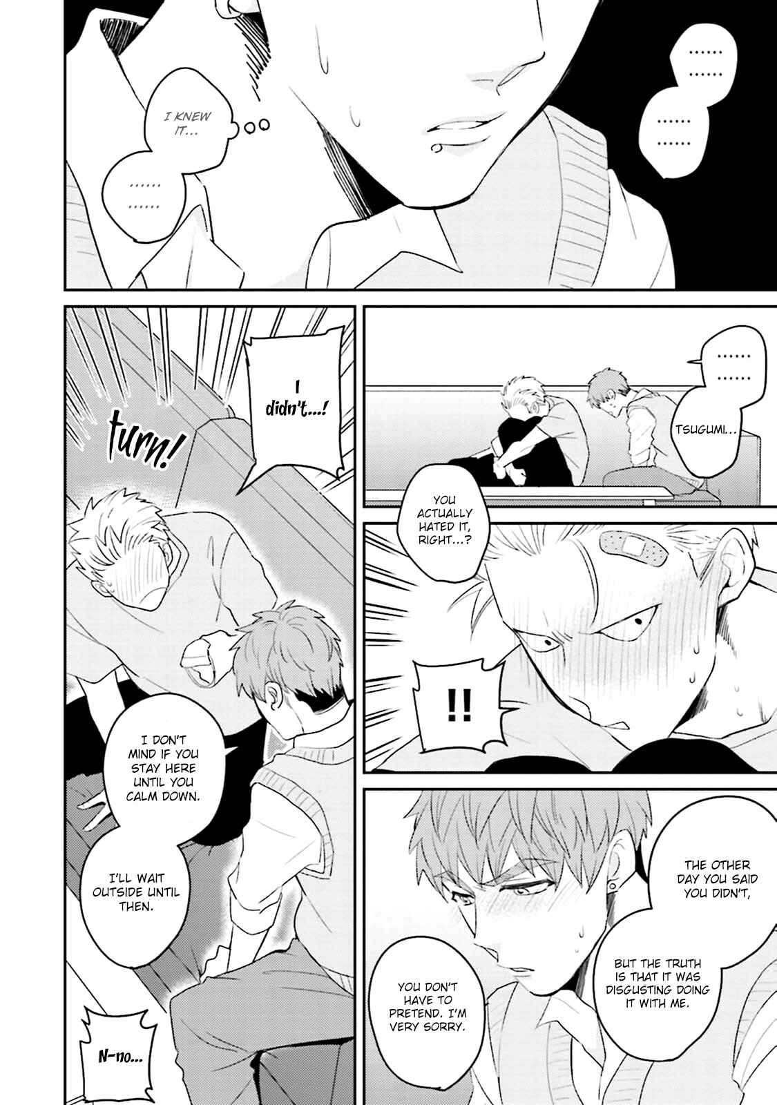 Page 22 Chapter 6 Megumi to Tsugumi