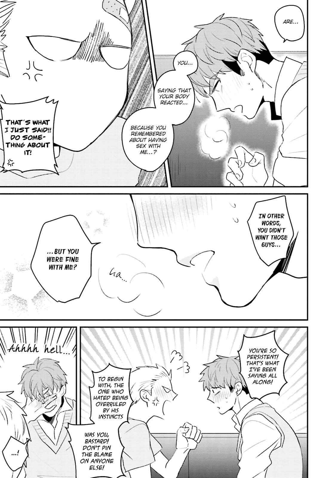 Page 25 Chapter 6 Megumi to Tsugumi