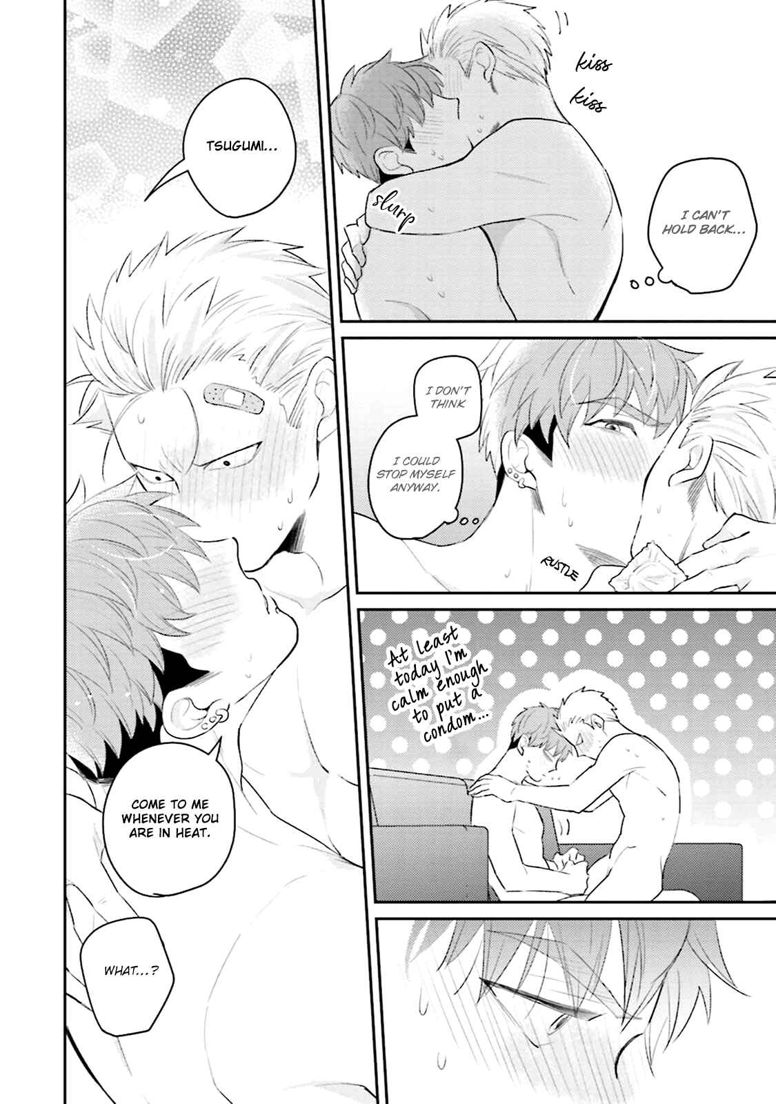 Page 32 Chapter 6 Megumi to Tsugumi