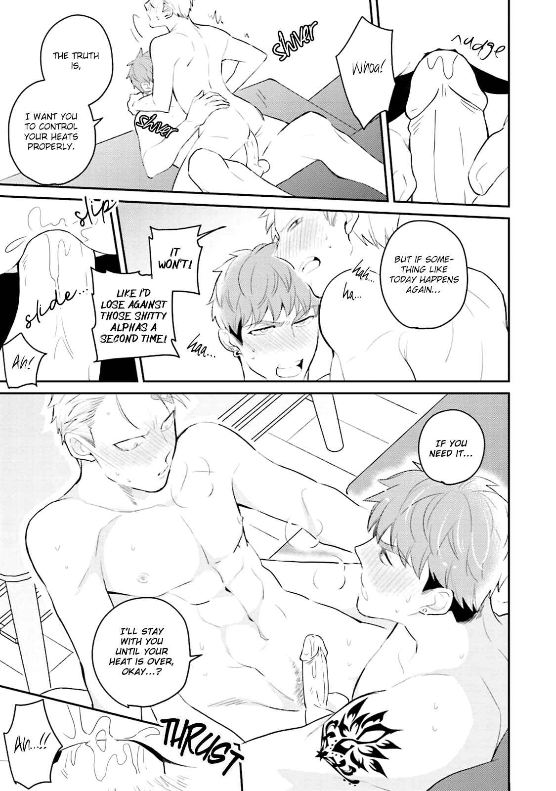 Page 33 Chapter 6 Megumi to Tsugumi