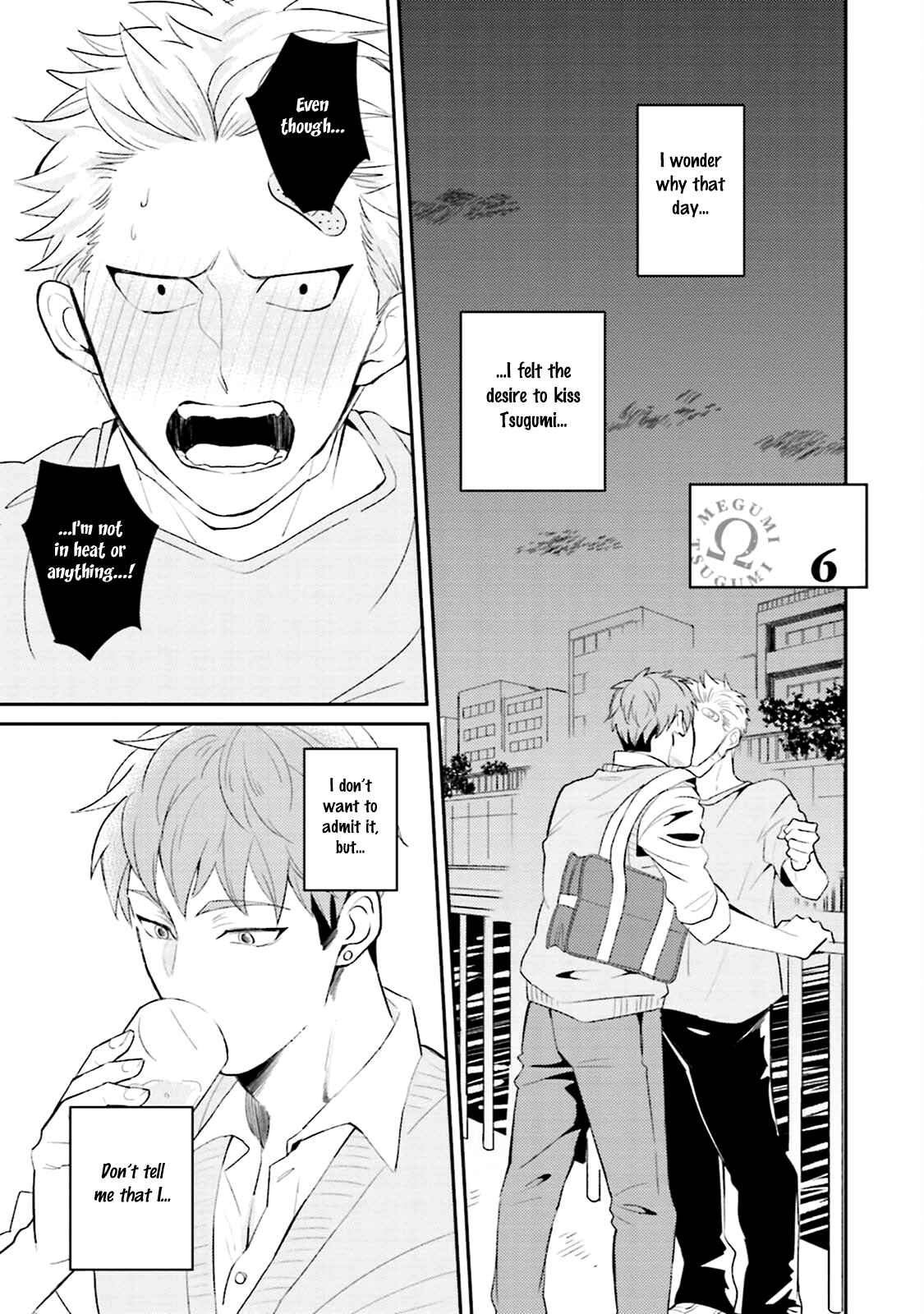 Page 5 Chapter 6 Megumi to Tsugumi