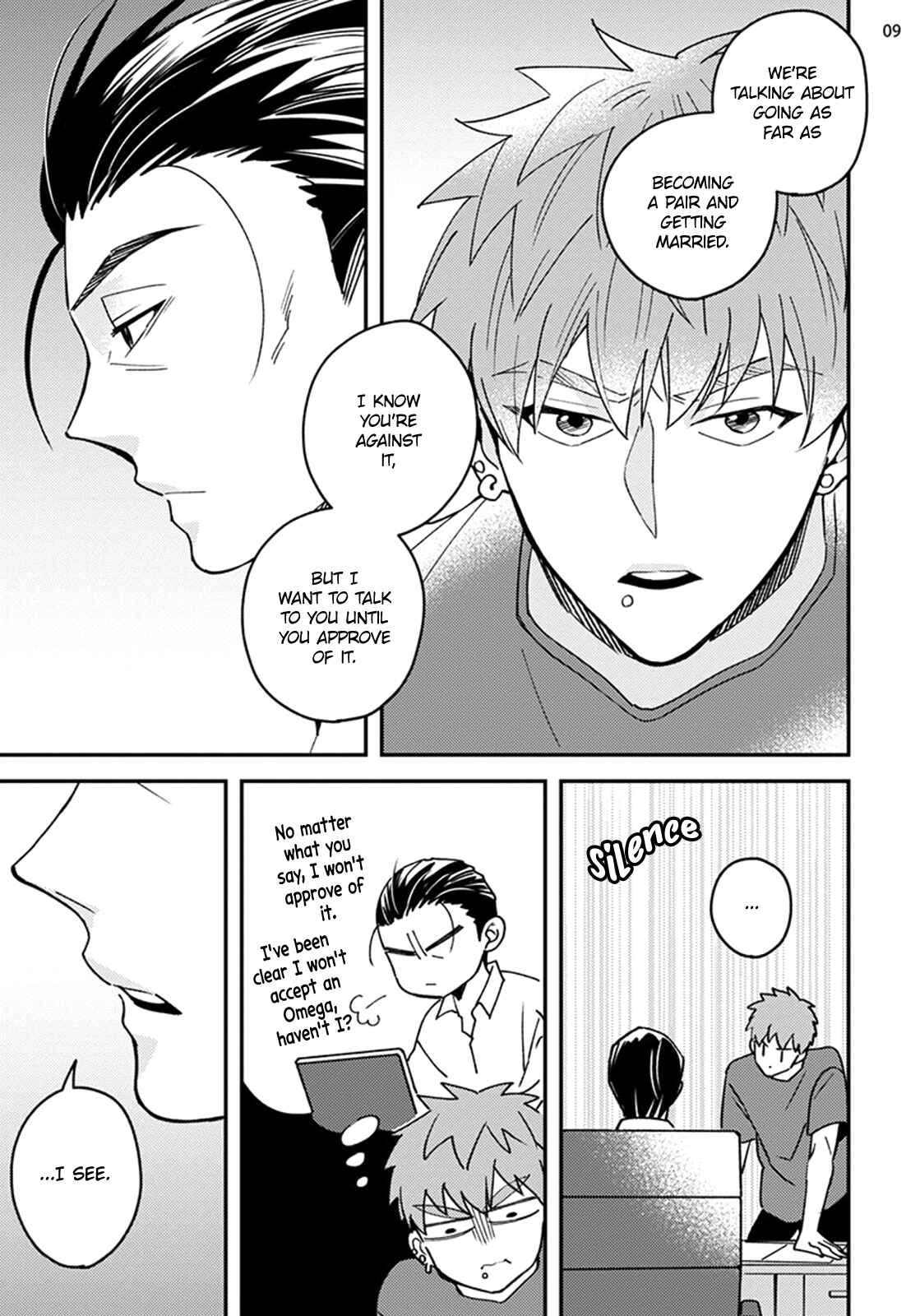 Page 11 Chapter 1 Megumi to Tsugumi