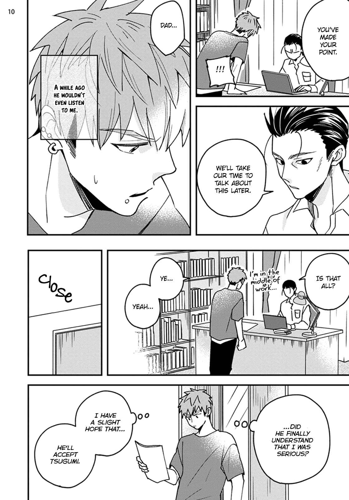 Page 12 Chapter 1 Megumi to Tsugumi