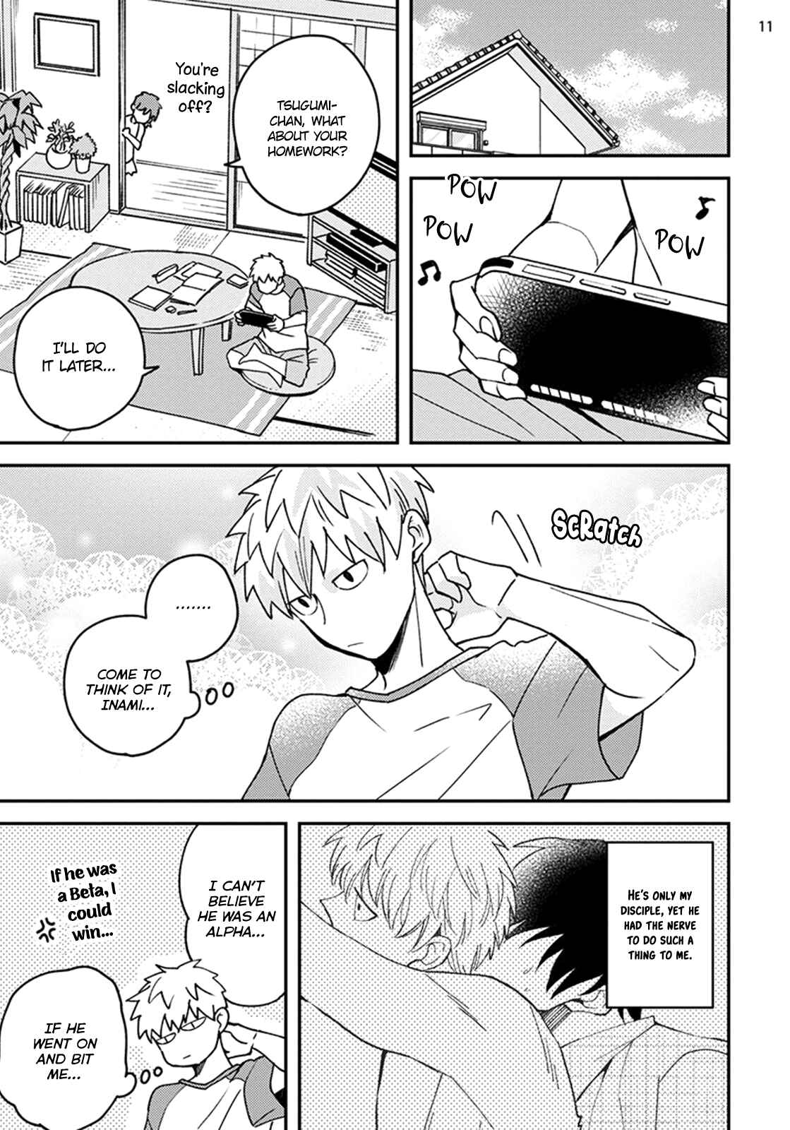 Page 13 Chapter 1 Megumi to Tsugumi