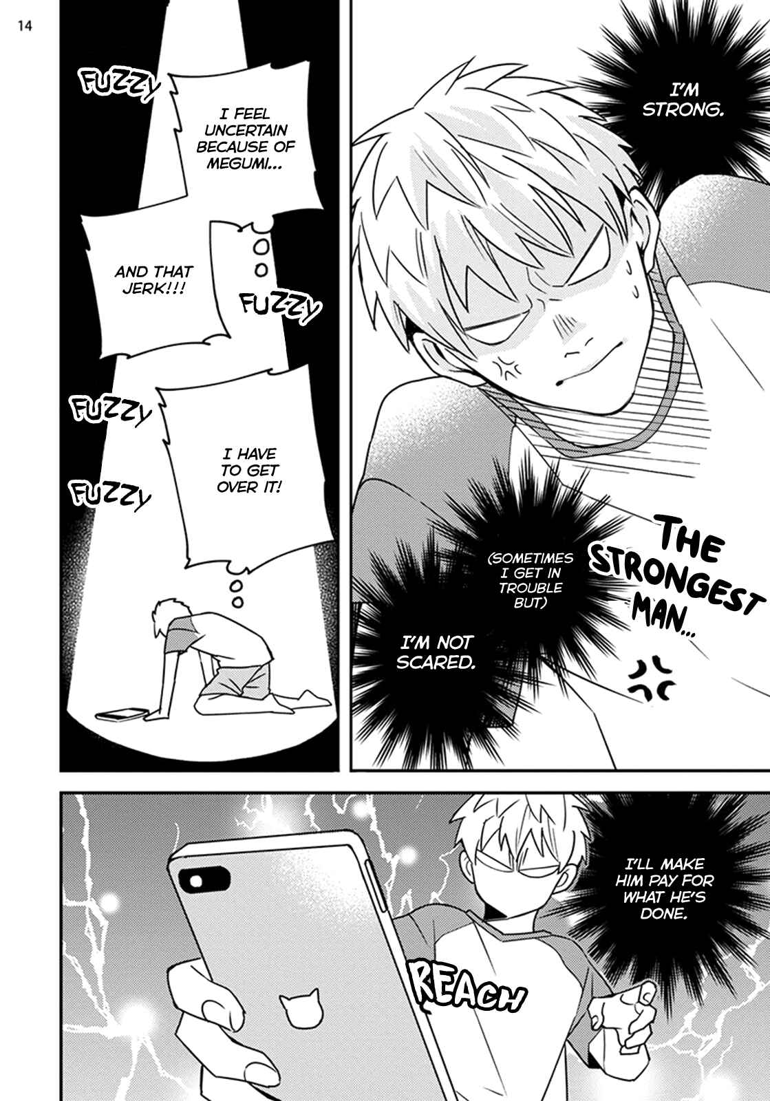 Page 16 Chapter 1 Megumi to Tsugumi