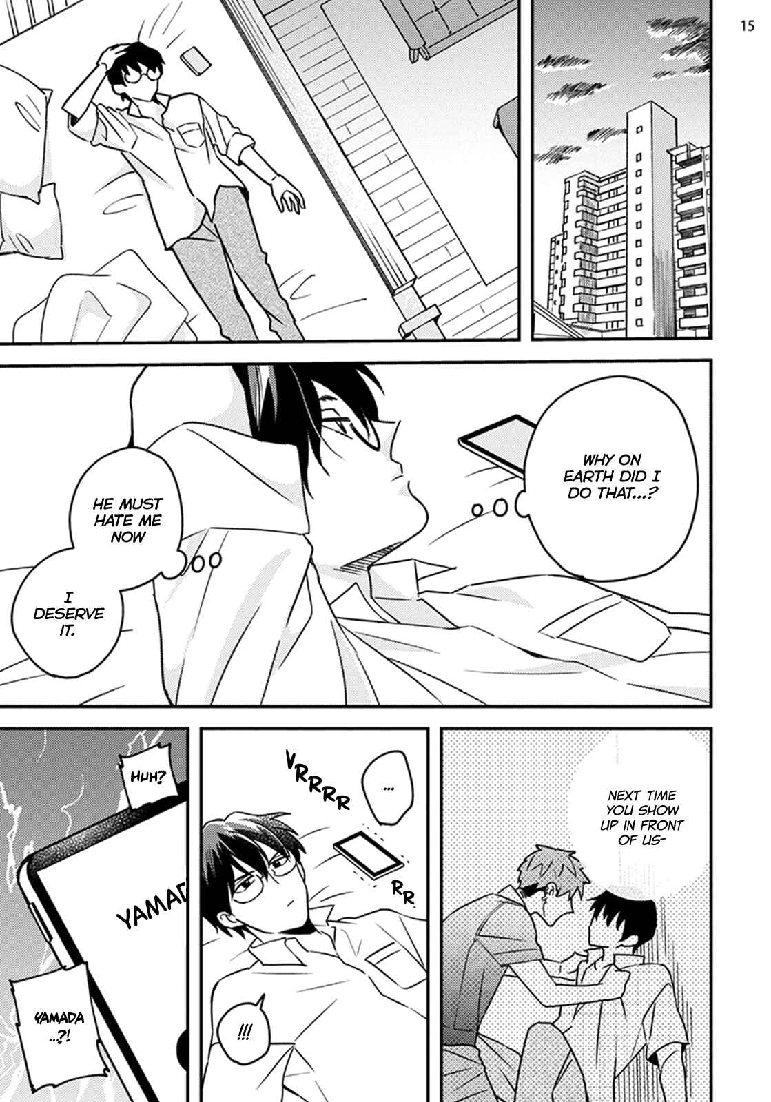 Page 17 Chapter 1 Megumi to Tsugumi