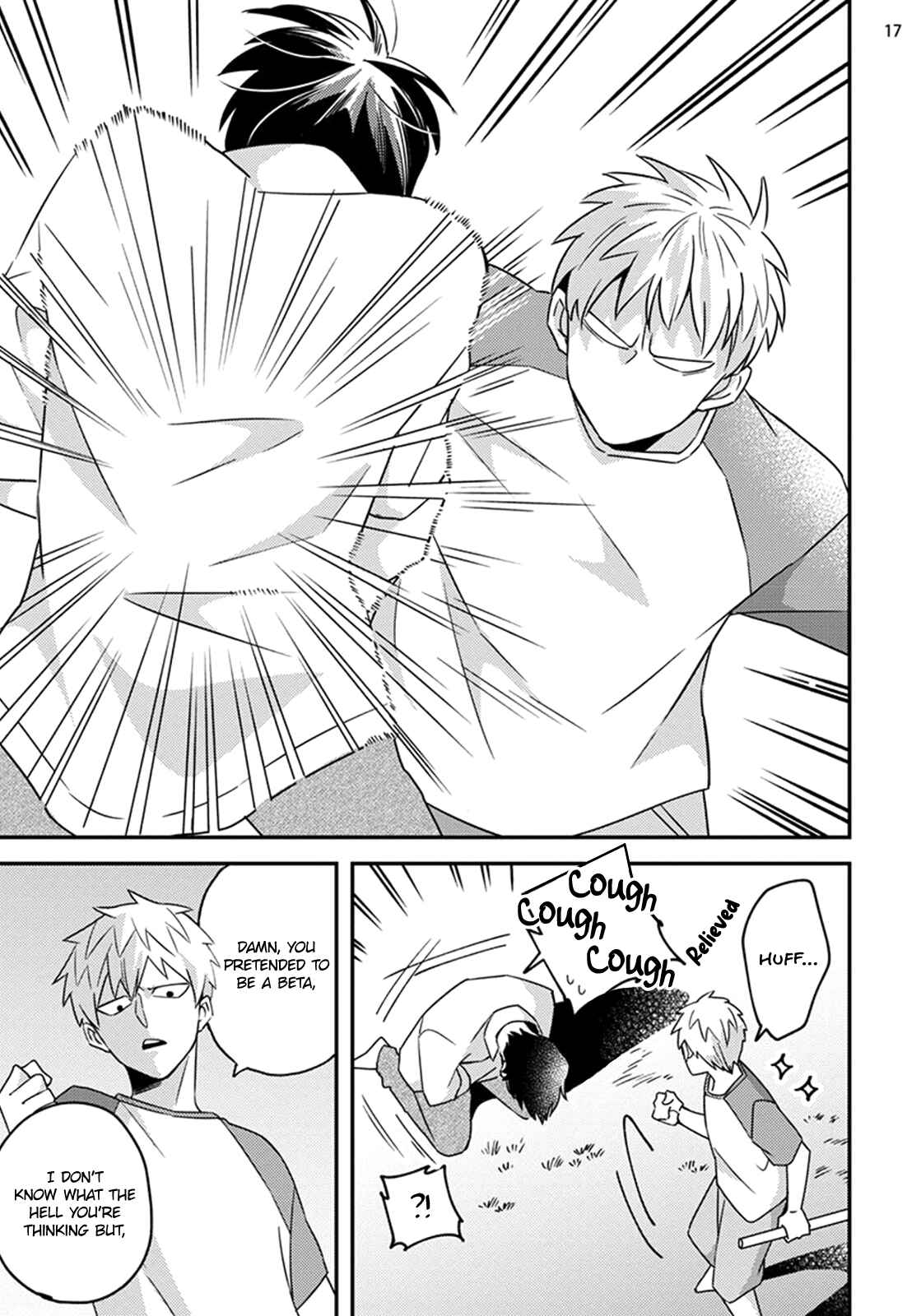 Page 19 Chapter 1 Megumi to Tsugumi