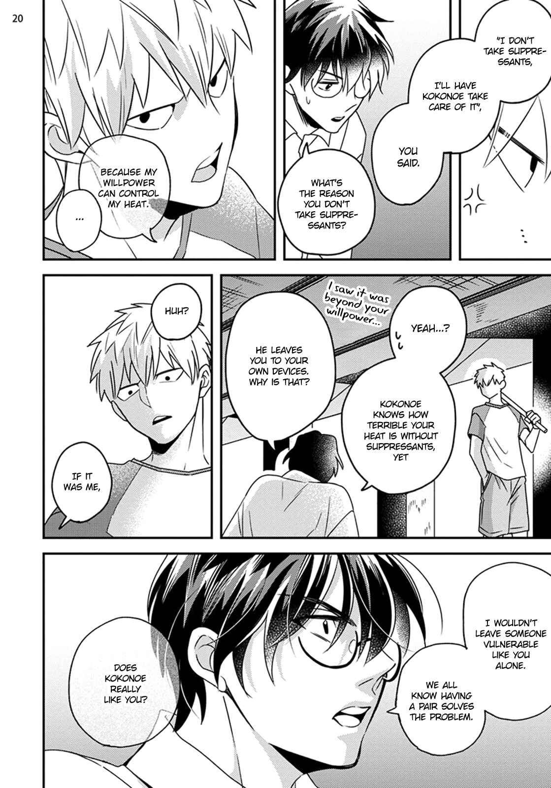Page 22 Chapter 1 Megumi to Tsugumi