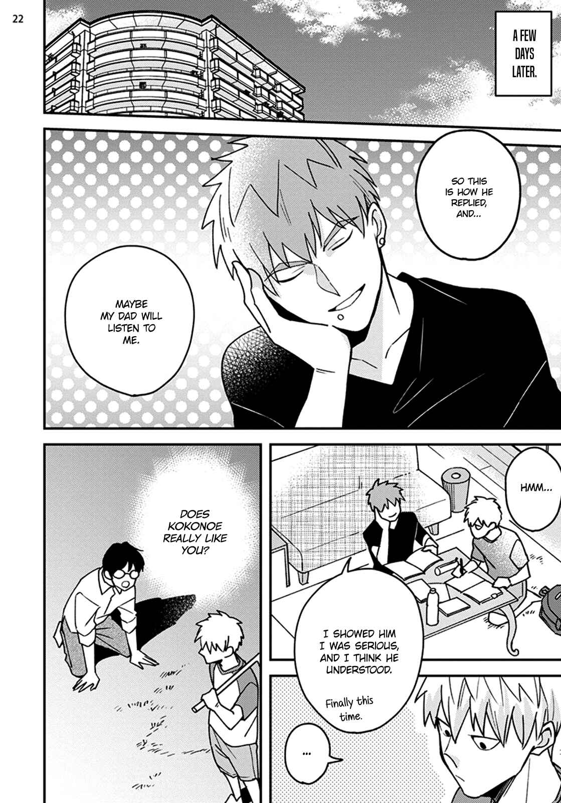 Page 24 Chapter 1 Megumi to Tsugumi