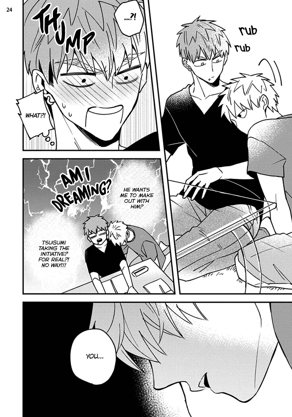 Page 26 Chapter 1 Megumi to Tsugumi