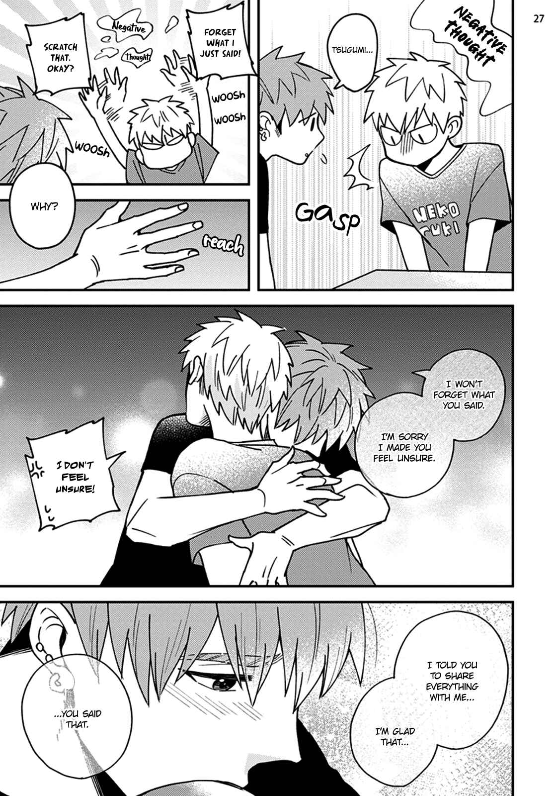 Page 29 Chapter 1 Megumi to Tsugumi
