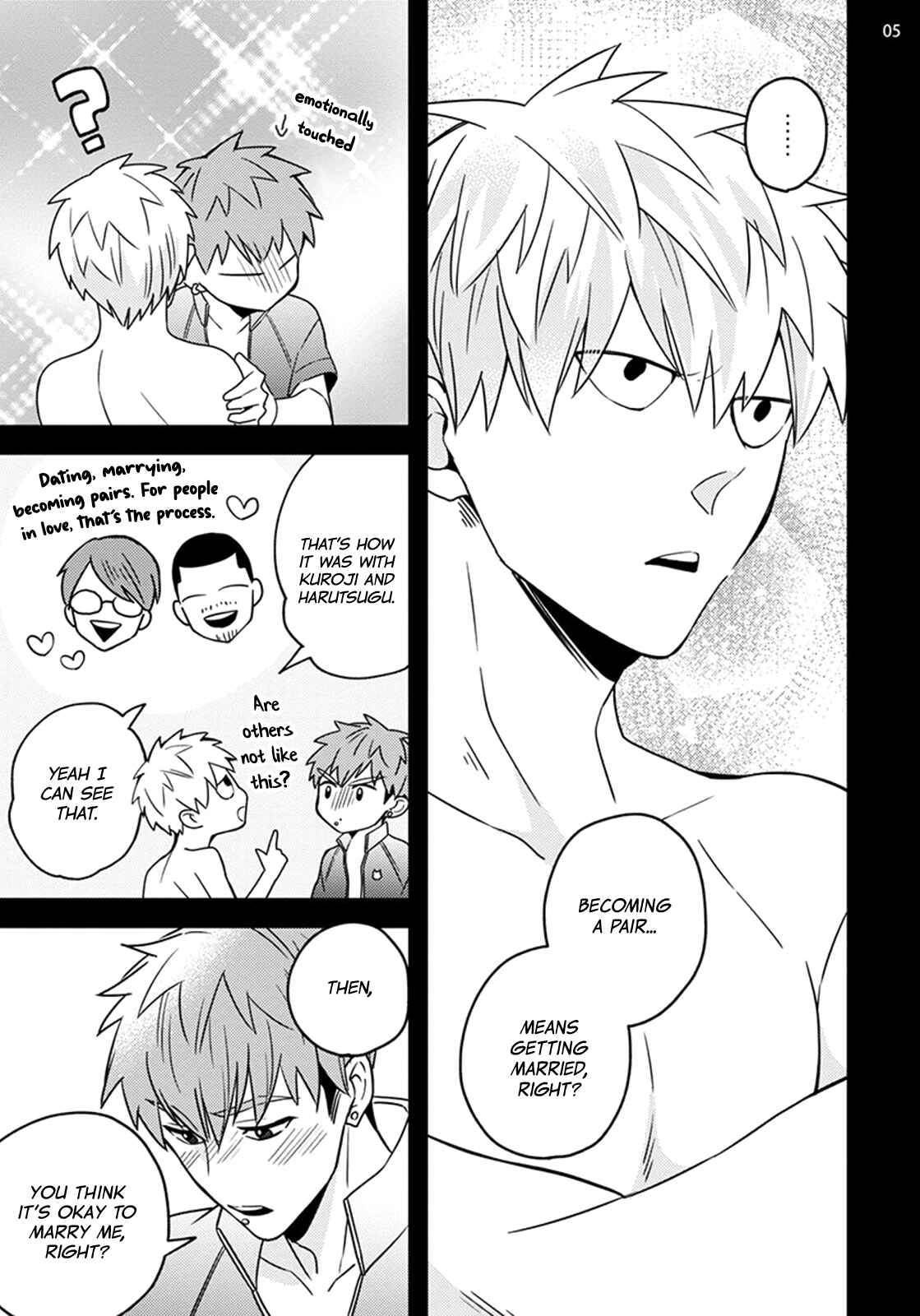 Page 7 Chapter 1 Megumi to Tsugumi