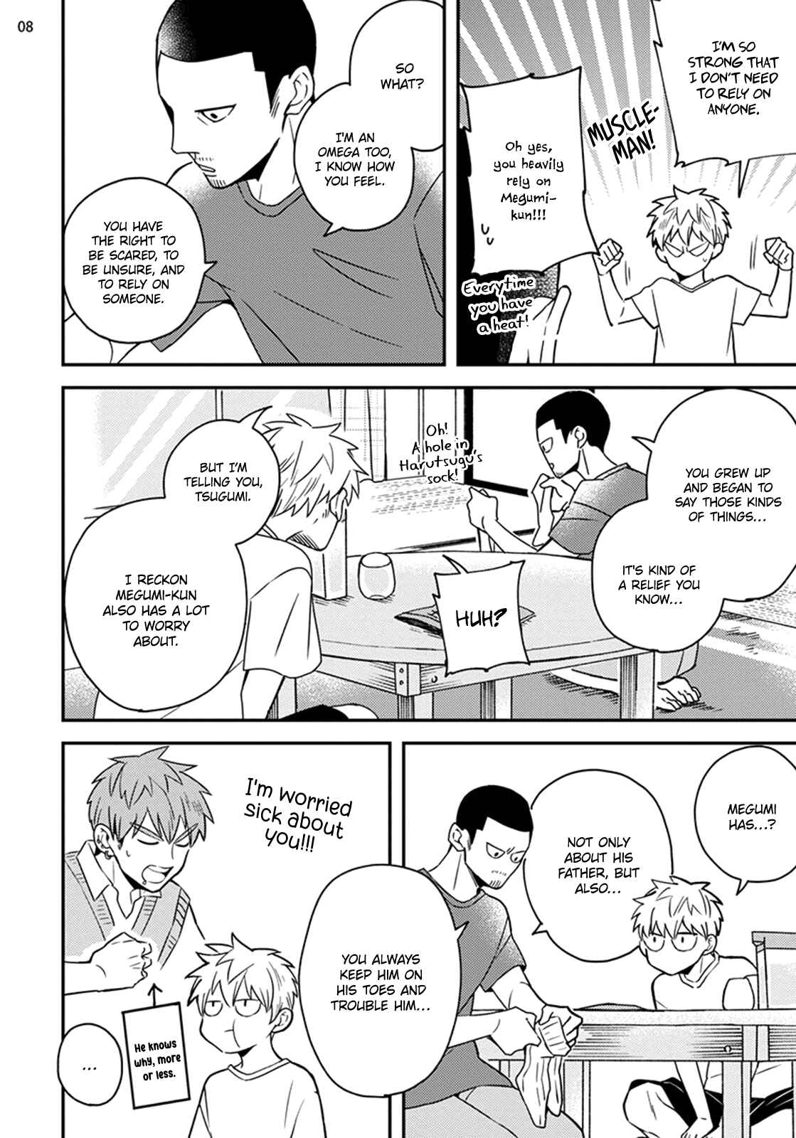 Page 11 Chapter 2 Megumi to Tsugumi