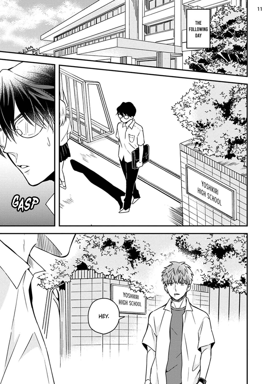 Page 14 Chapter 2 Megumi to Tsugumi