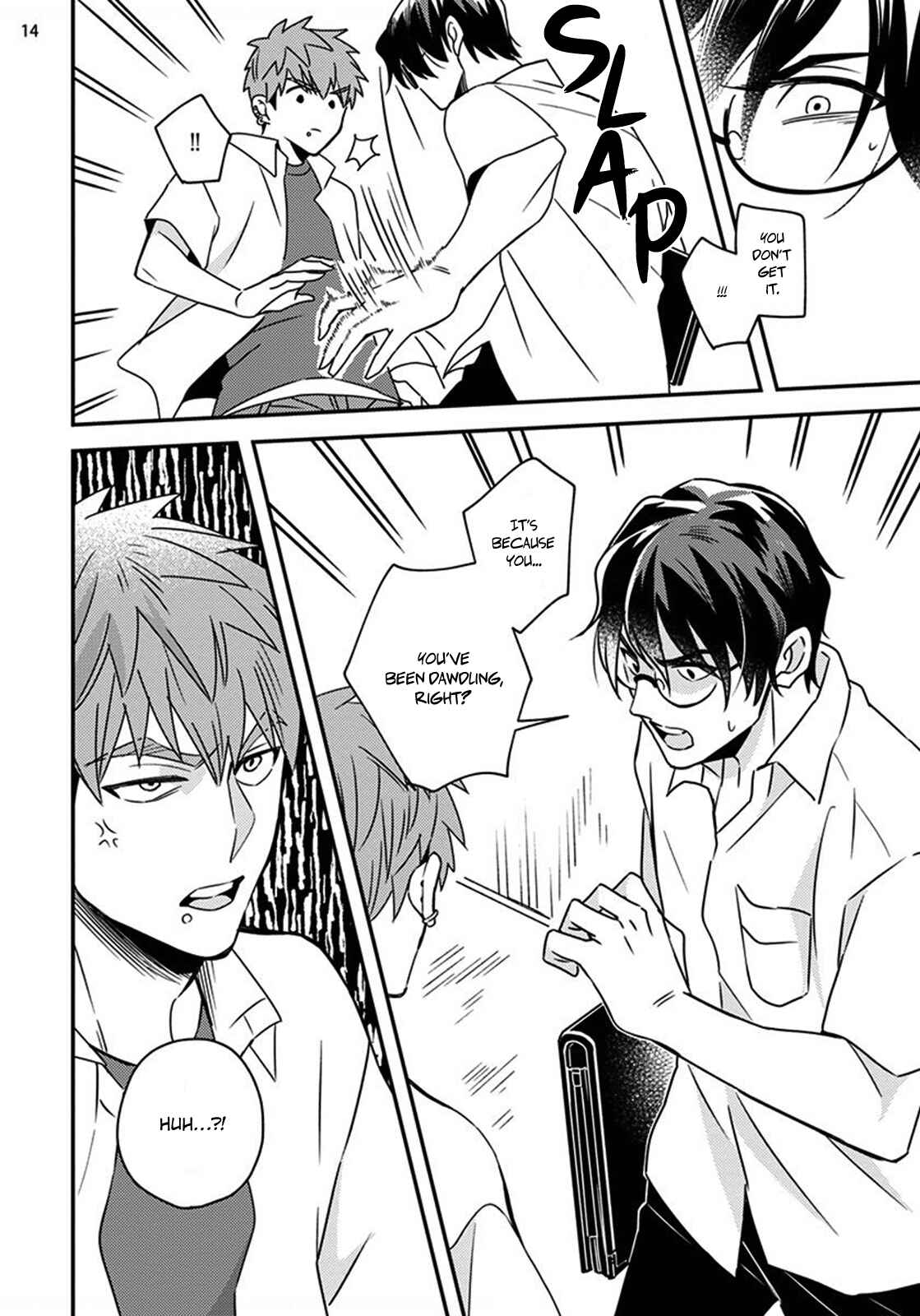 Page 17 Chapter 2 Megumi to Tsugumi