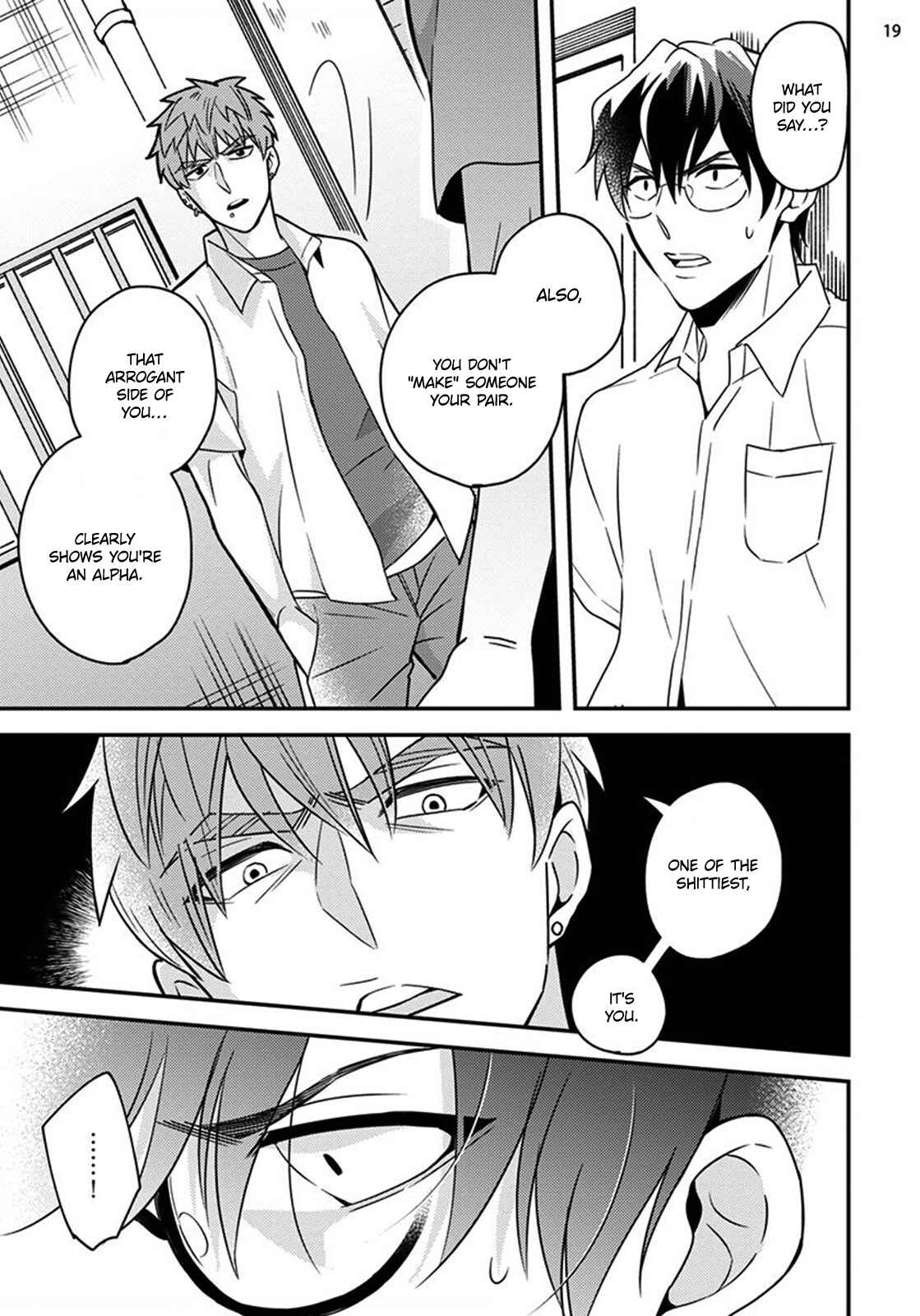 Page 22 Chapter 2 Megumi to Tsugumi