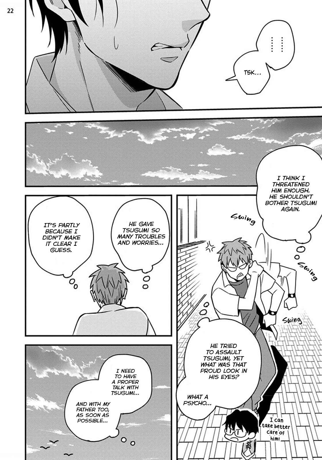 Page 25 Chapter 2 Megumi to Tsugumi