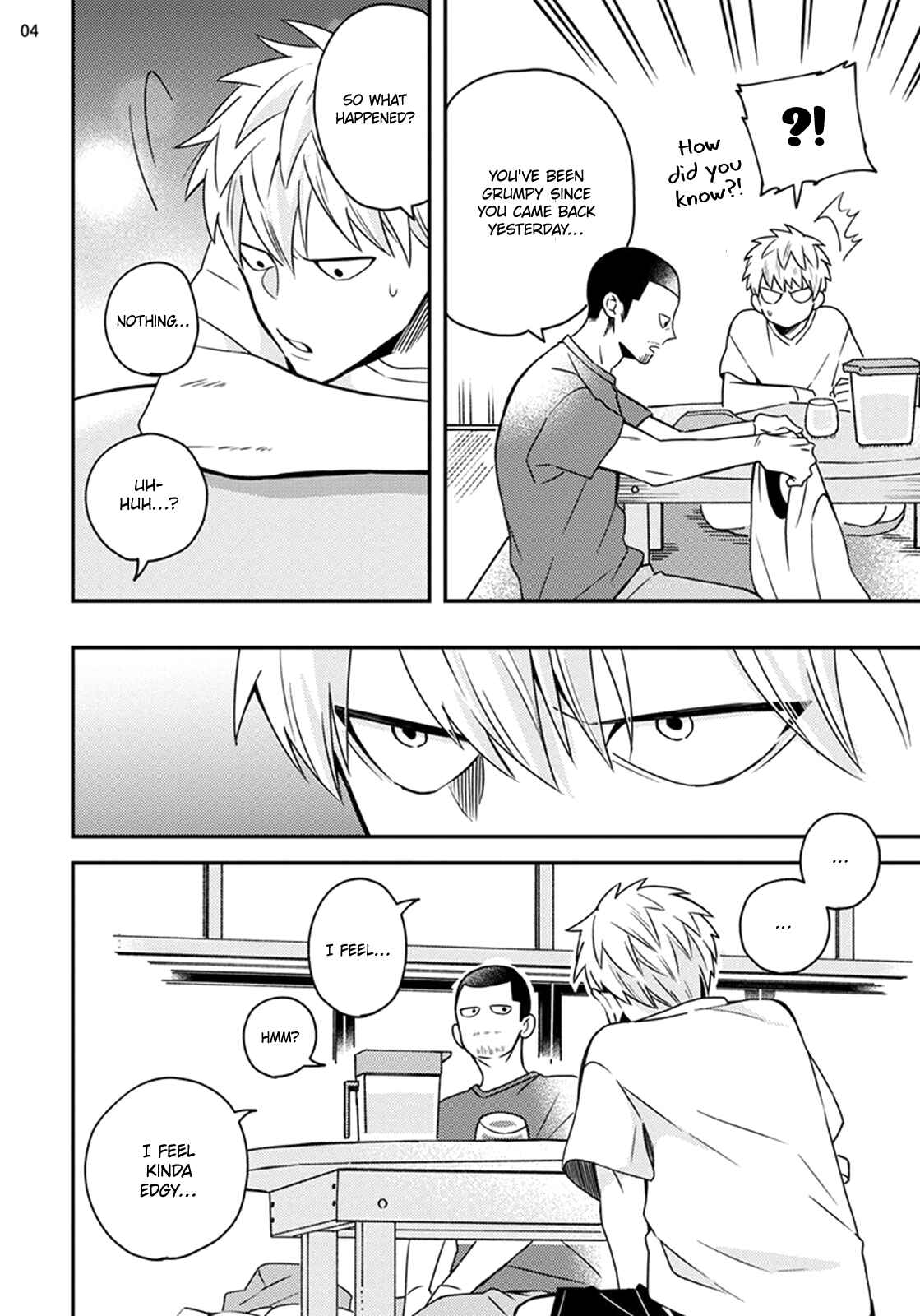 Page 7 Chapter 2 Megumi to Tsugumi