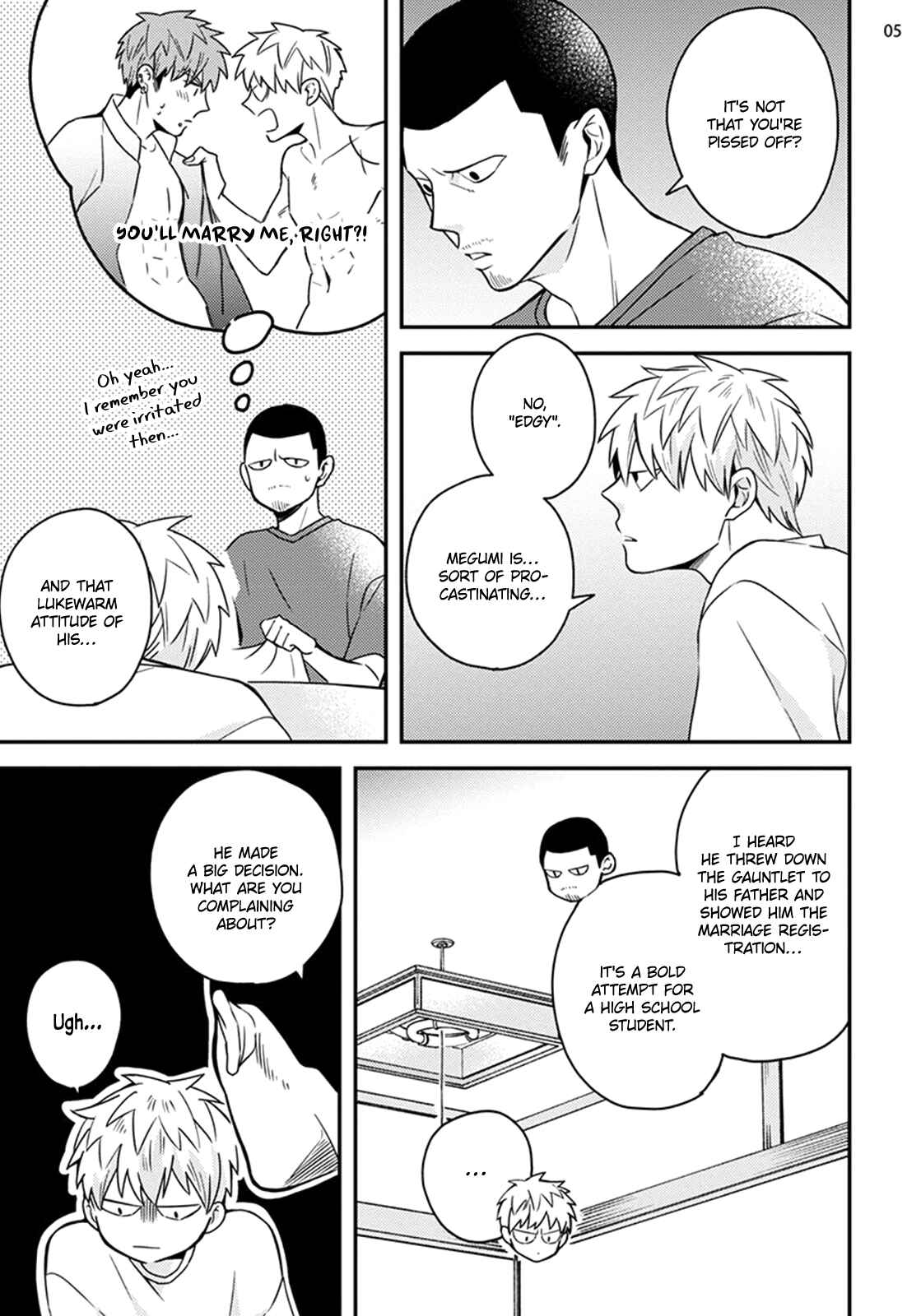 Page 8 Chapter 2 Megumi to Tsugumi